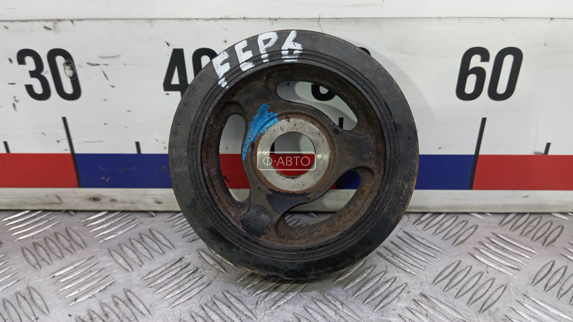 Шкив коленвала демпферный дизельный