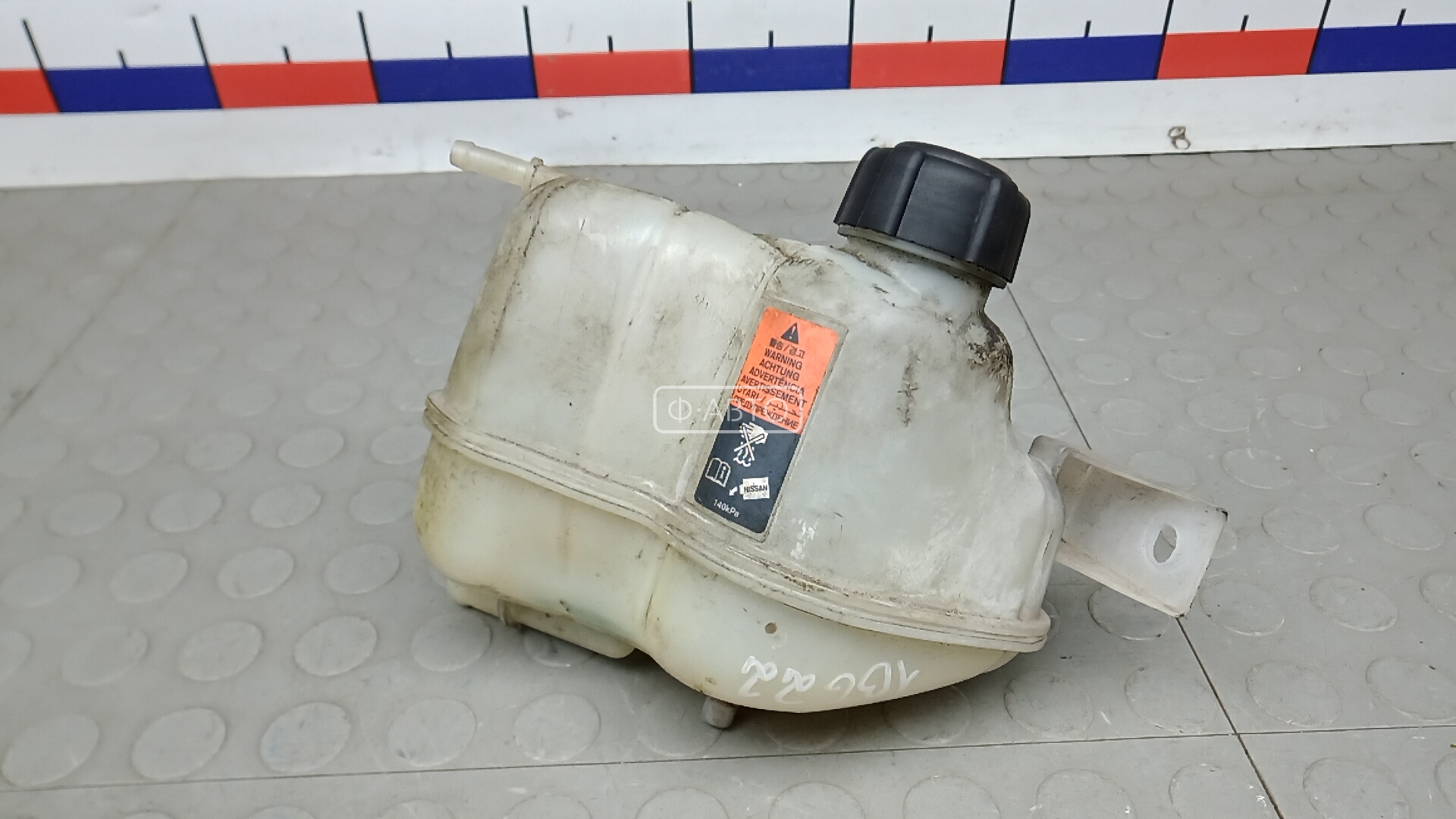 Бачок расширительный