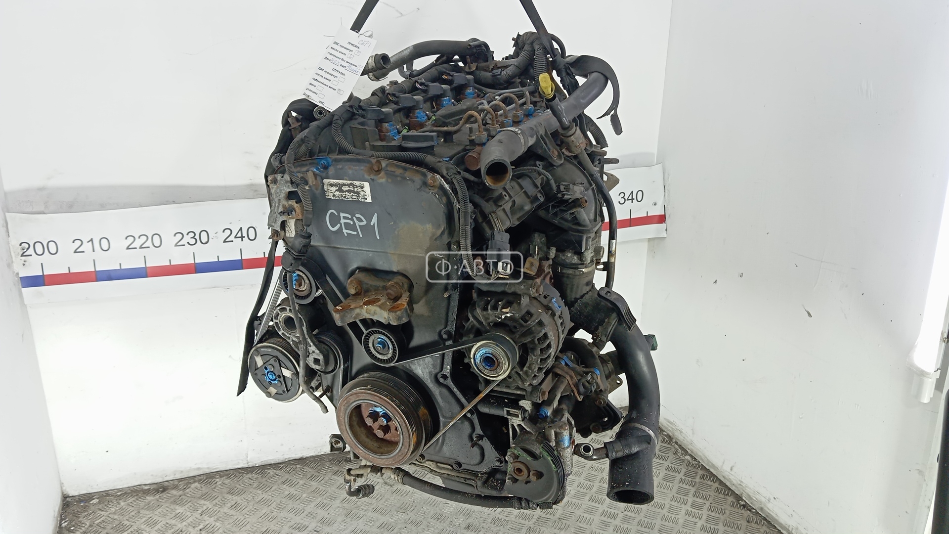 Двигатель дизельный