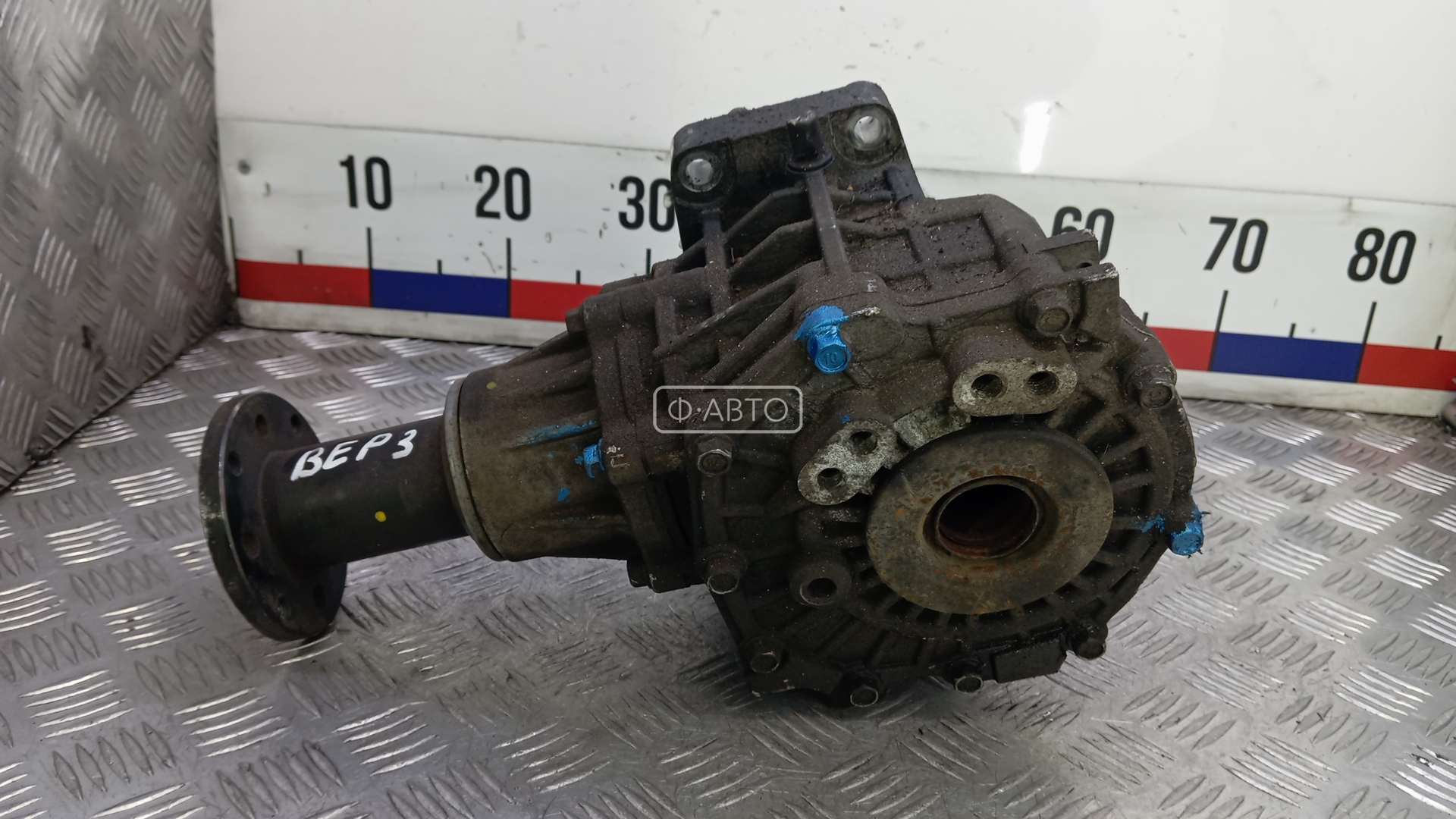 Раздаточная коробка