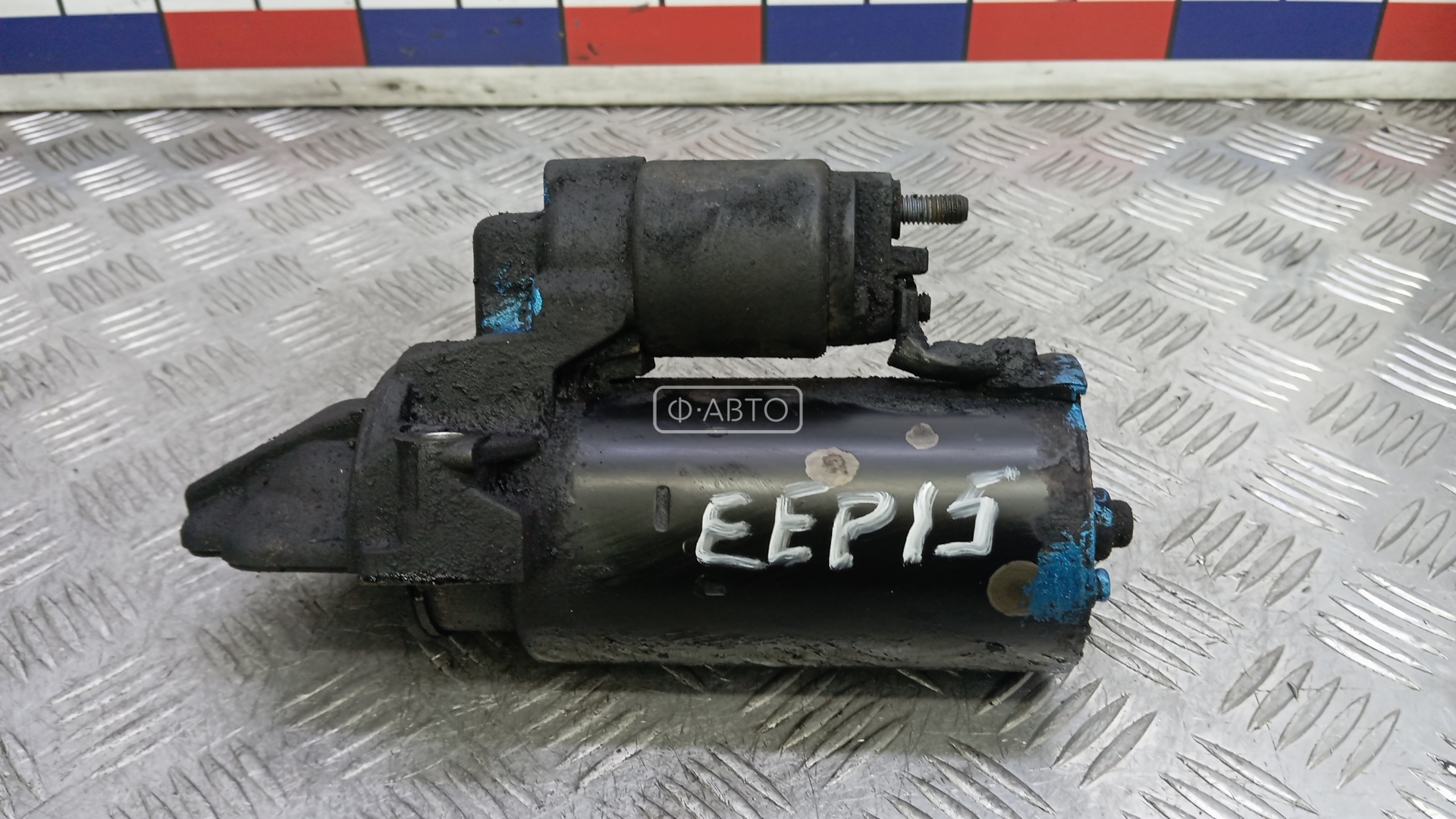 Стартер дизельный