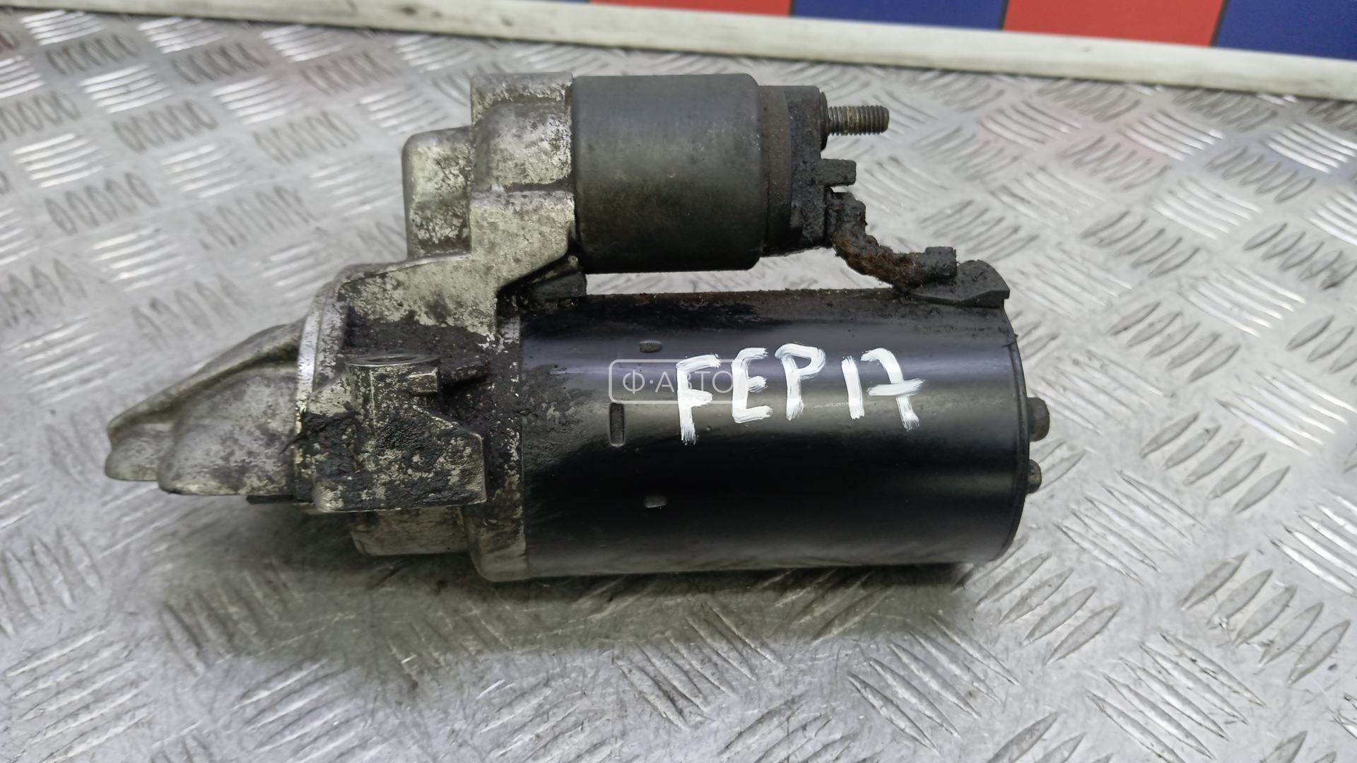 Стартер дизельный