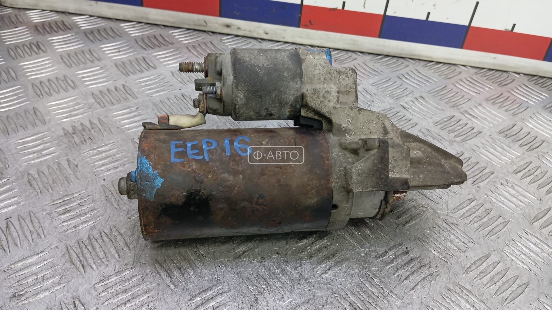 Стартер дизельный