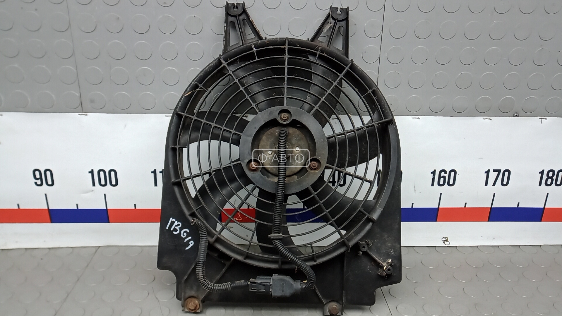 Вентилятор радиатора