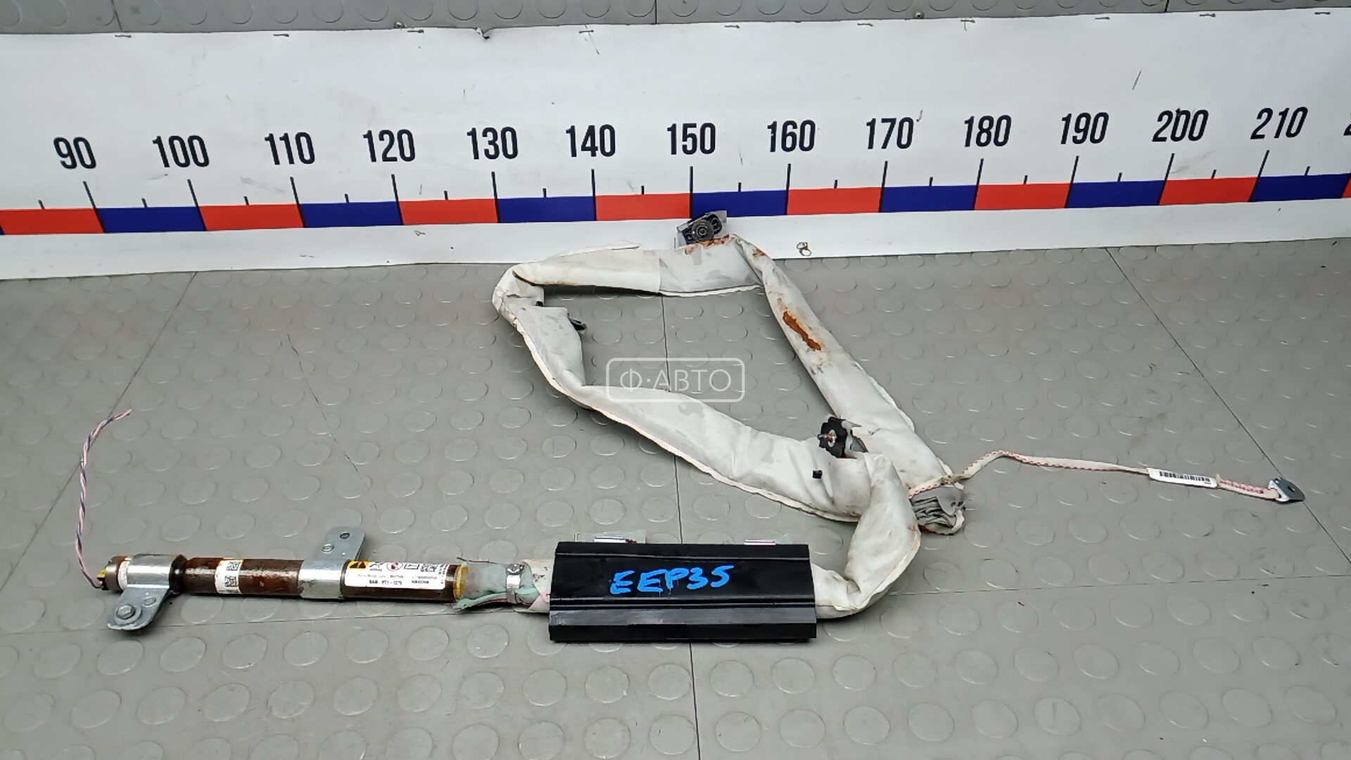 Шторка безопасности