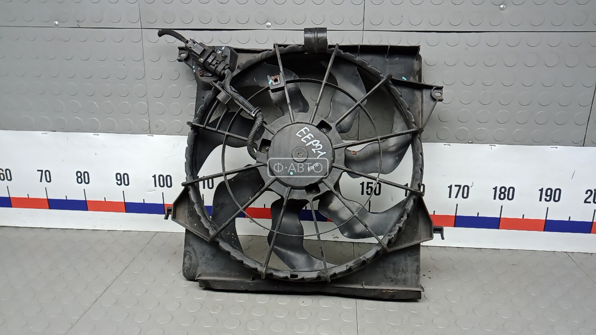 Вентилятор радиатора