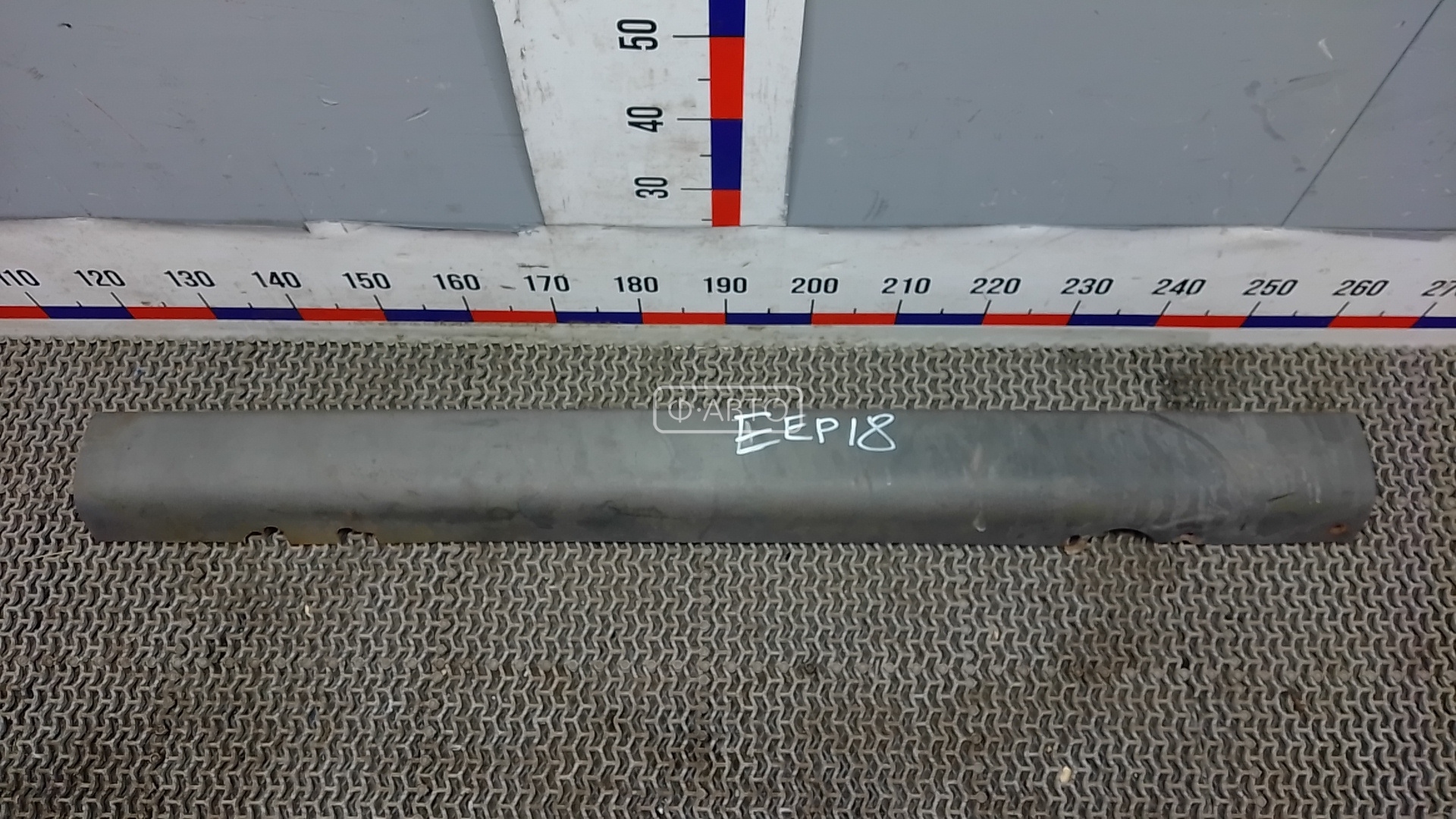 Бампер задний