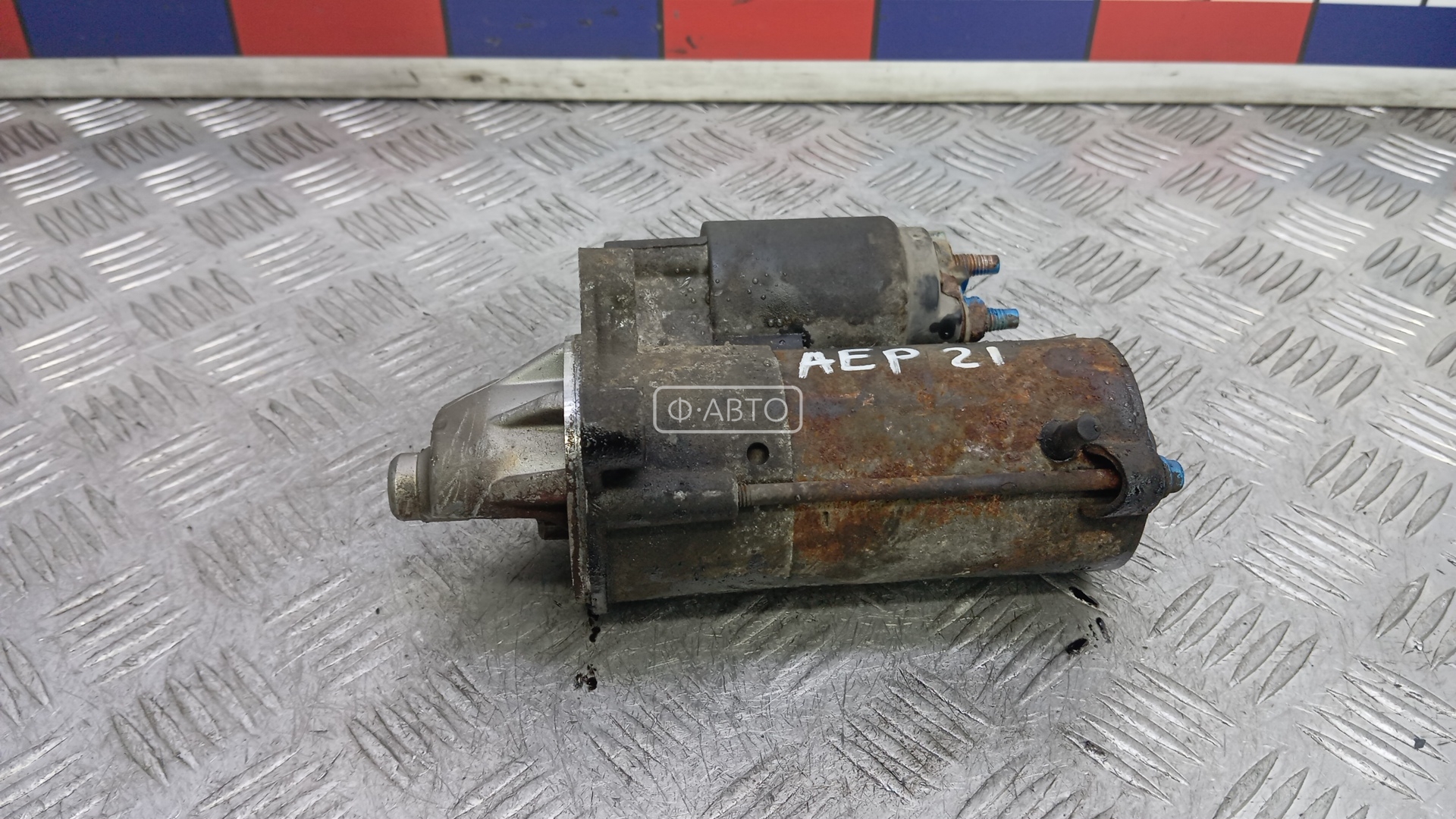 Стартер бензиновый