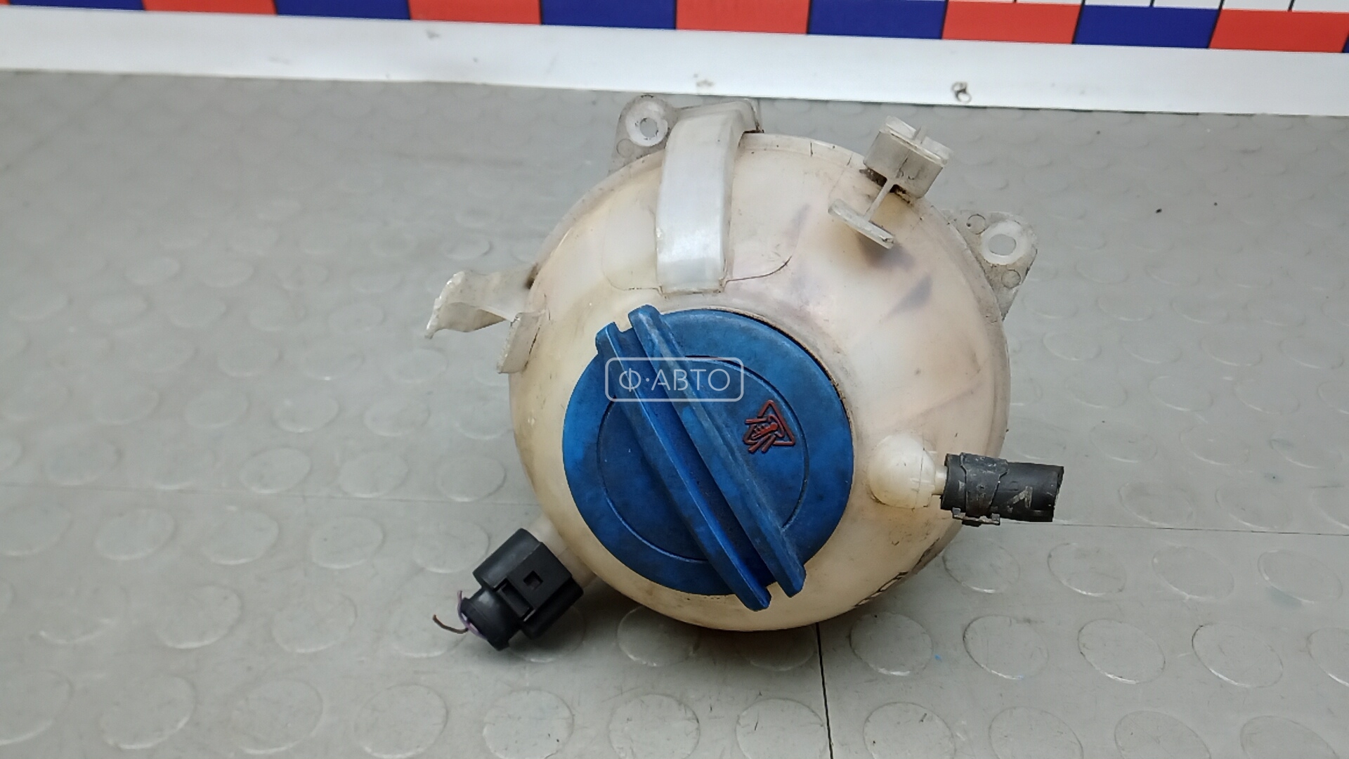 Бачок расширительный