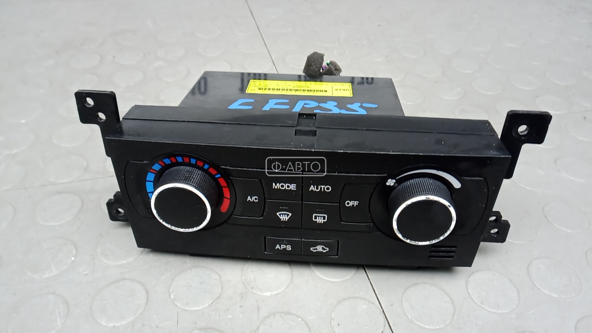 Блок управления печки и климат-контроля