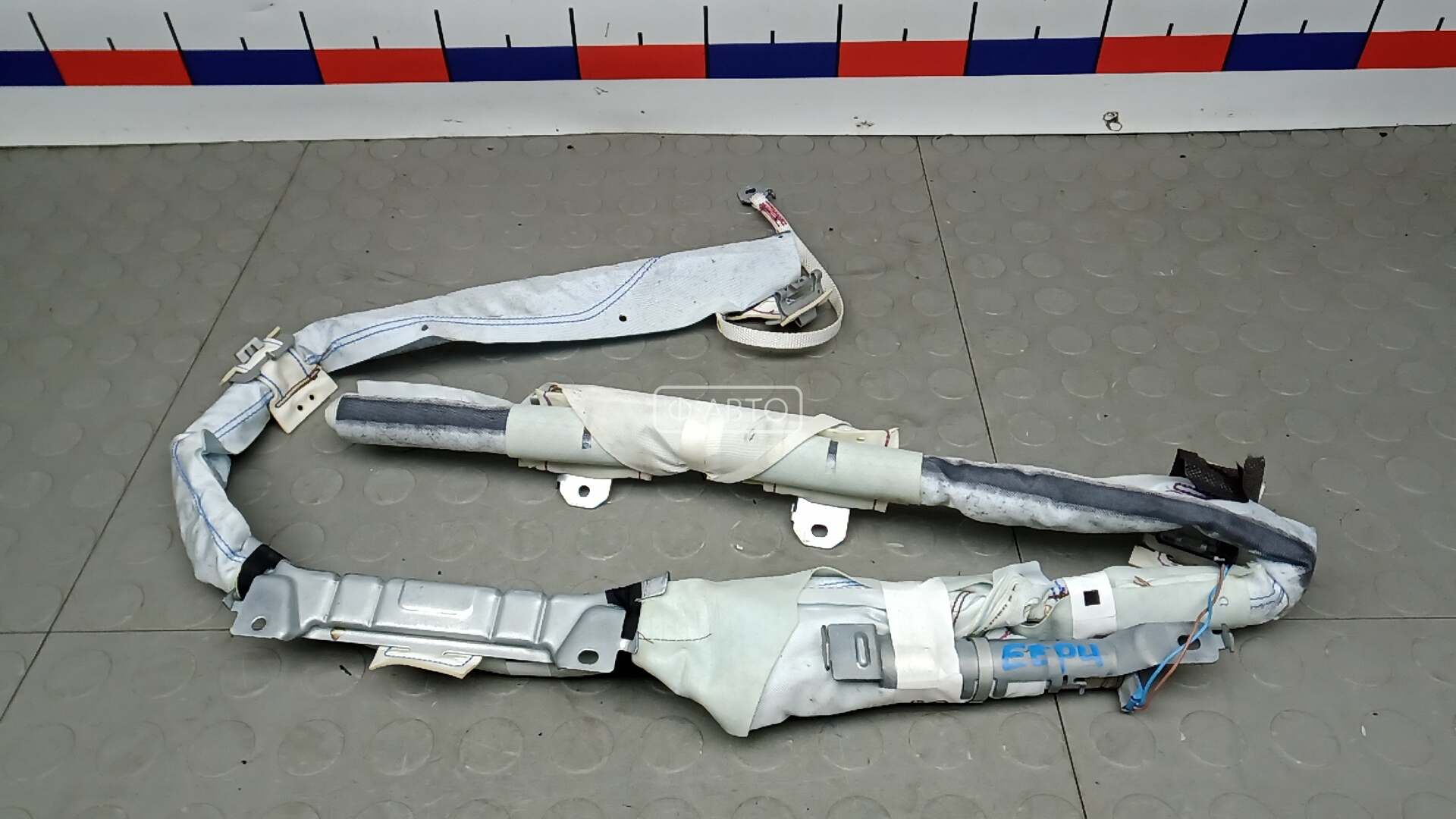 Шторка безопасности