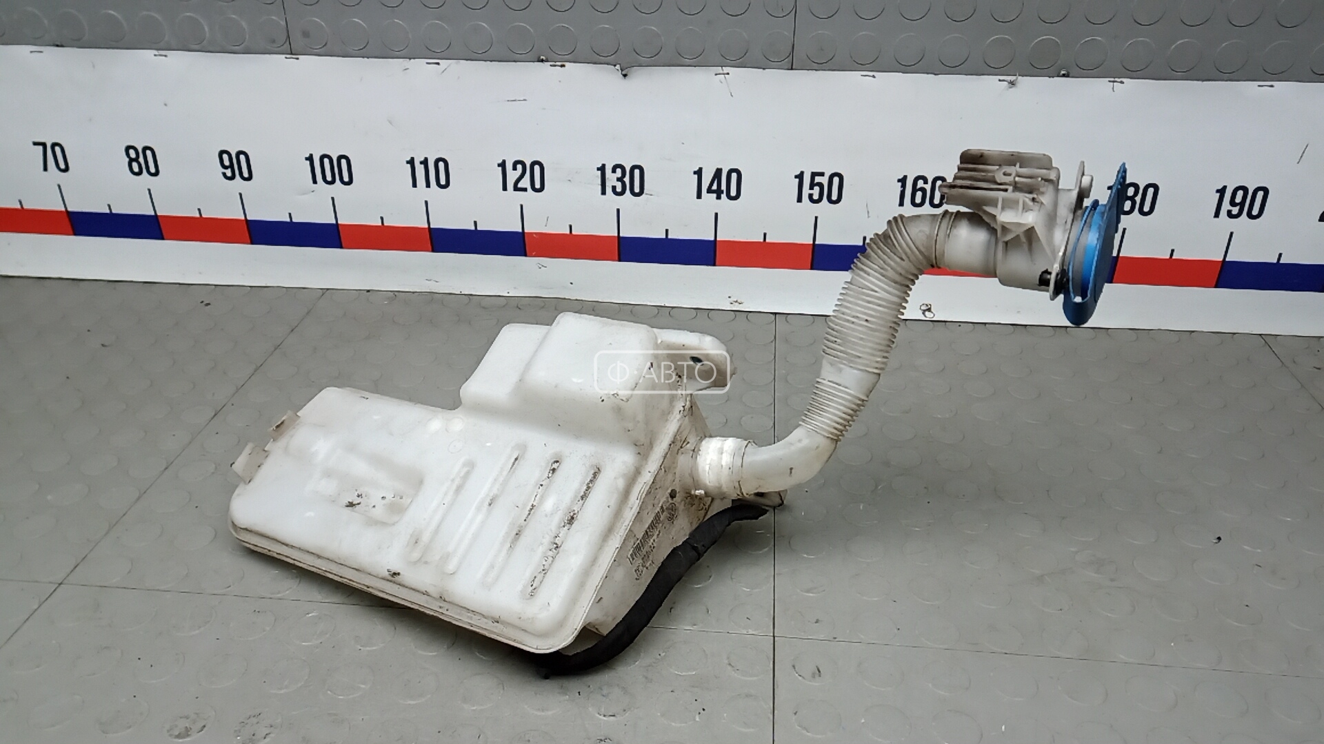 Бачок омывателя