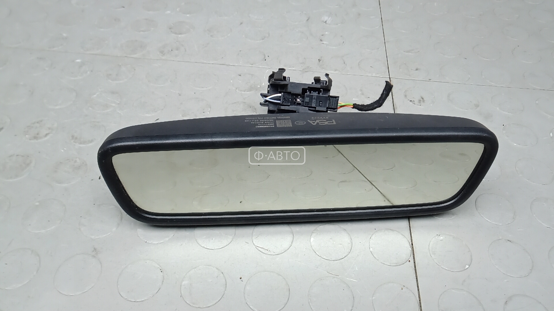 Зеркало салона