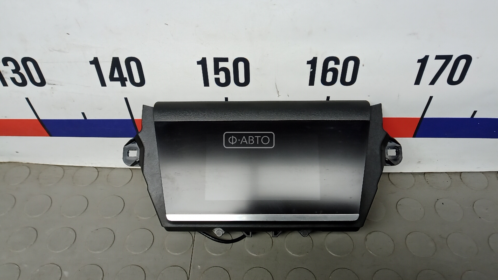 Щиток приборов