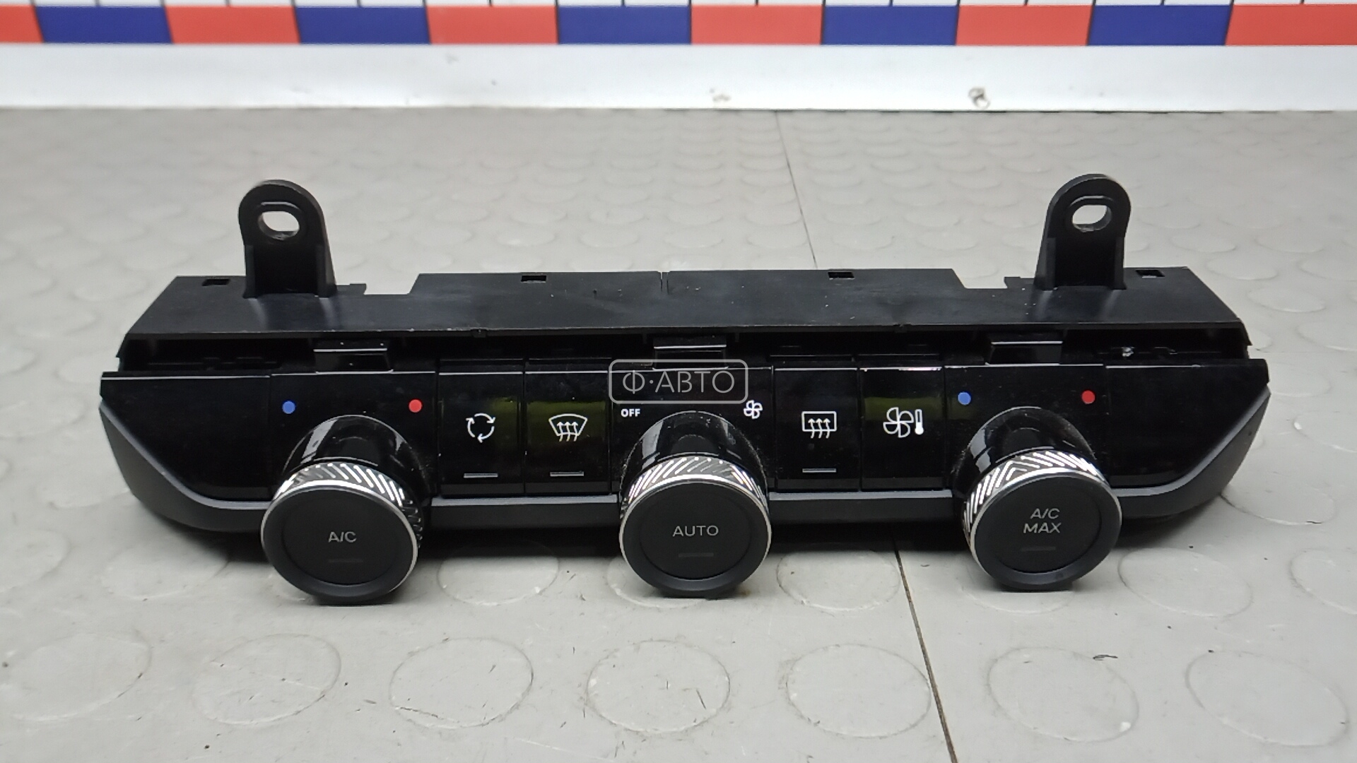 Блок управления печки и климат-контроля