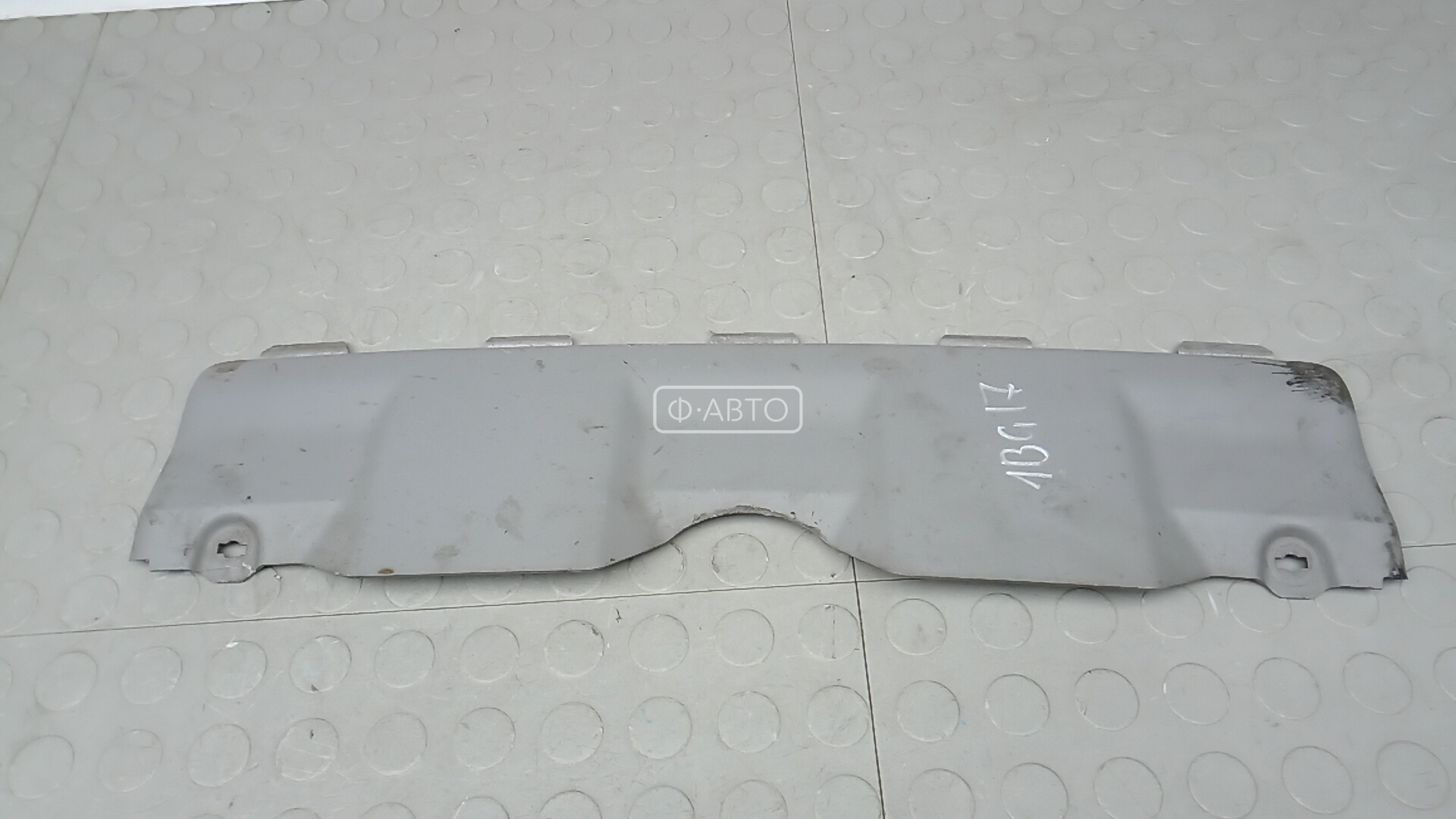 Защита бампера переднего