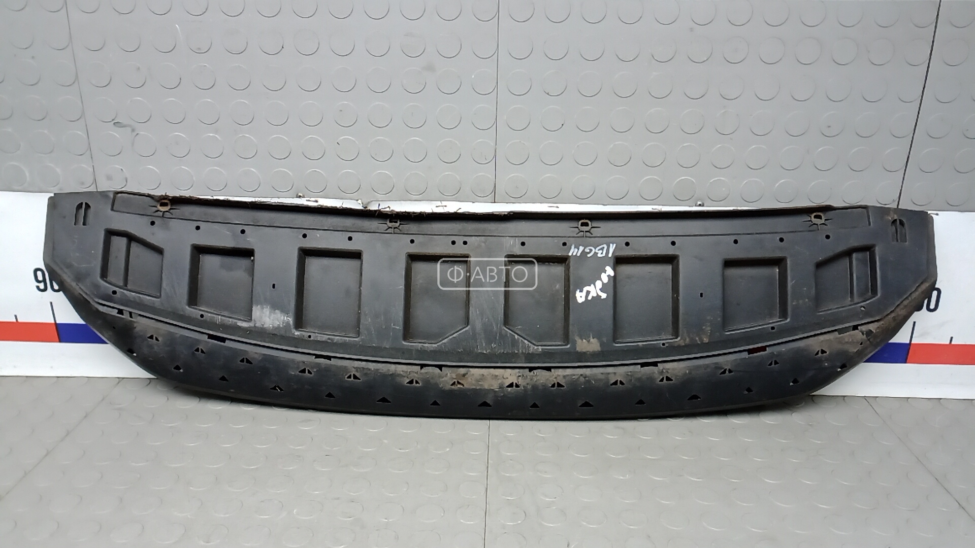 Защита бампера переднего