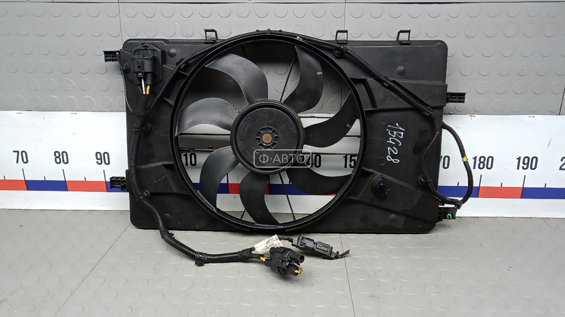 Вентилятор радиатора