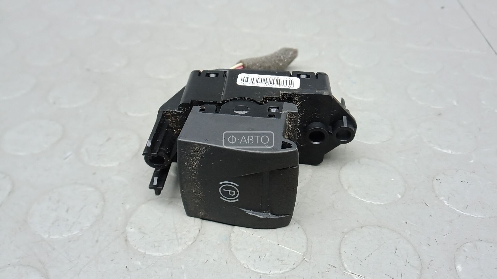 Рычаг ручного тормоза (ручник)