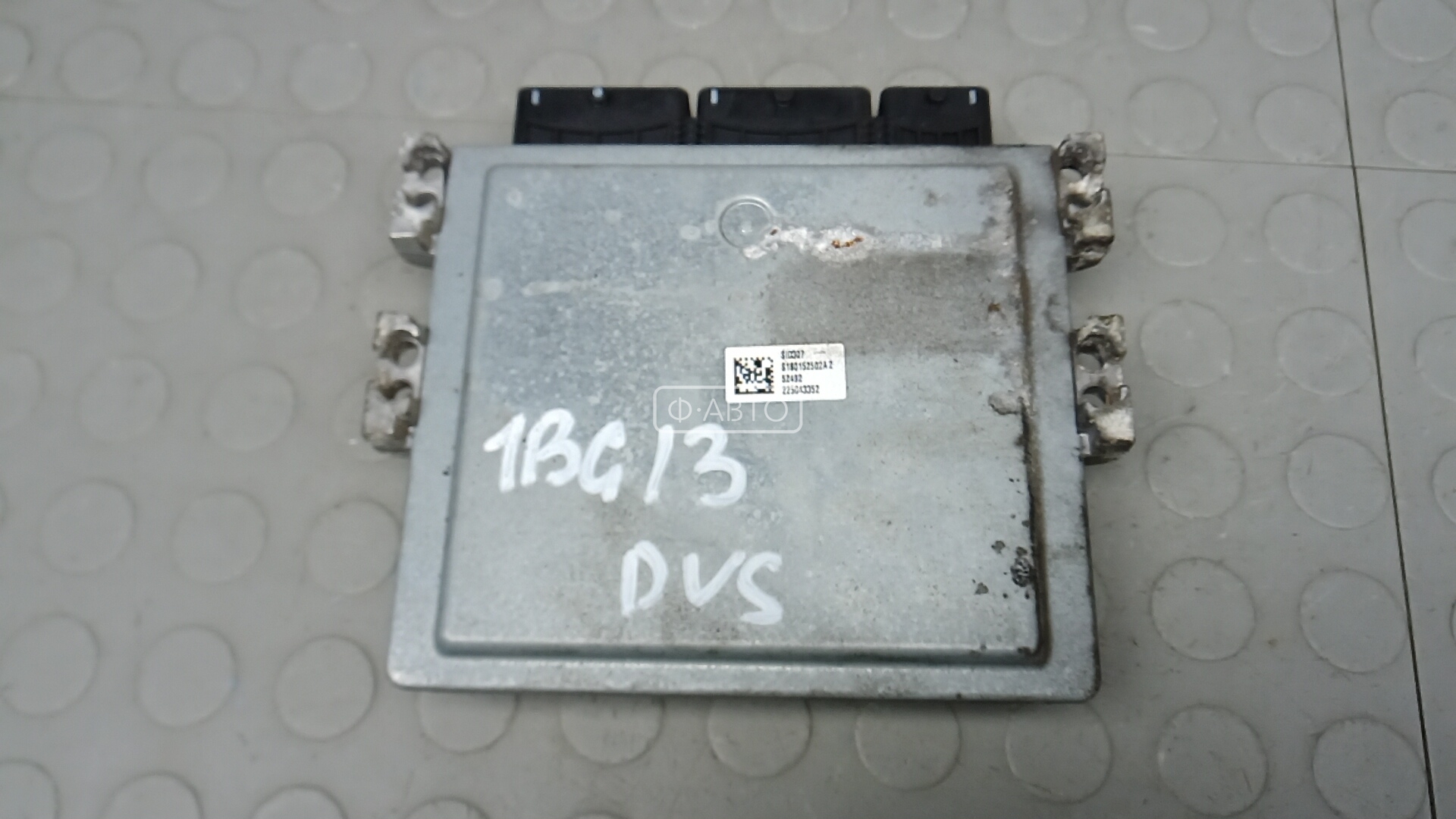 Блок управления двс