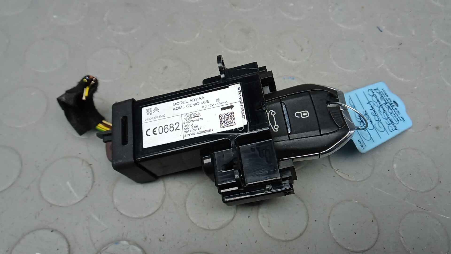 Замок зажигания