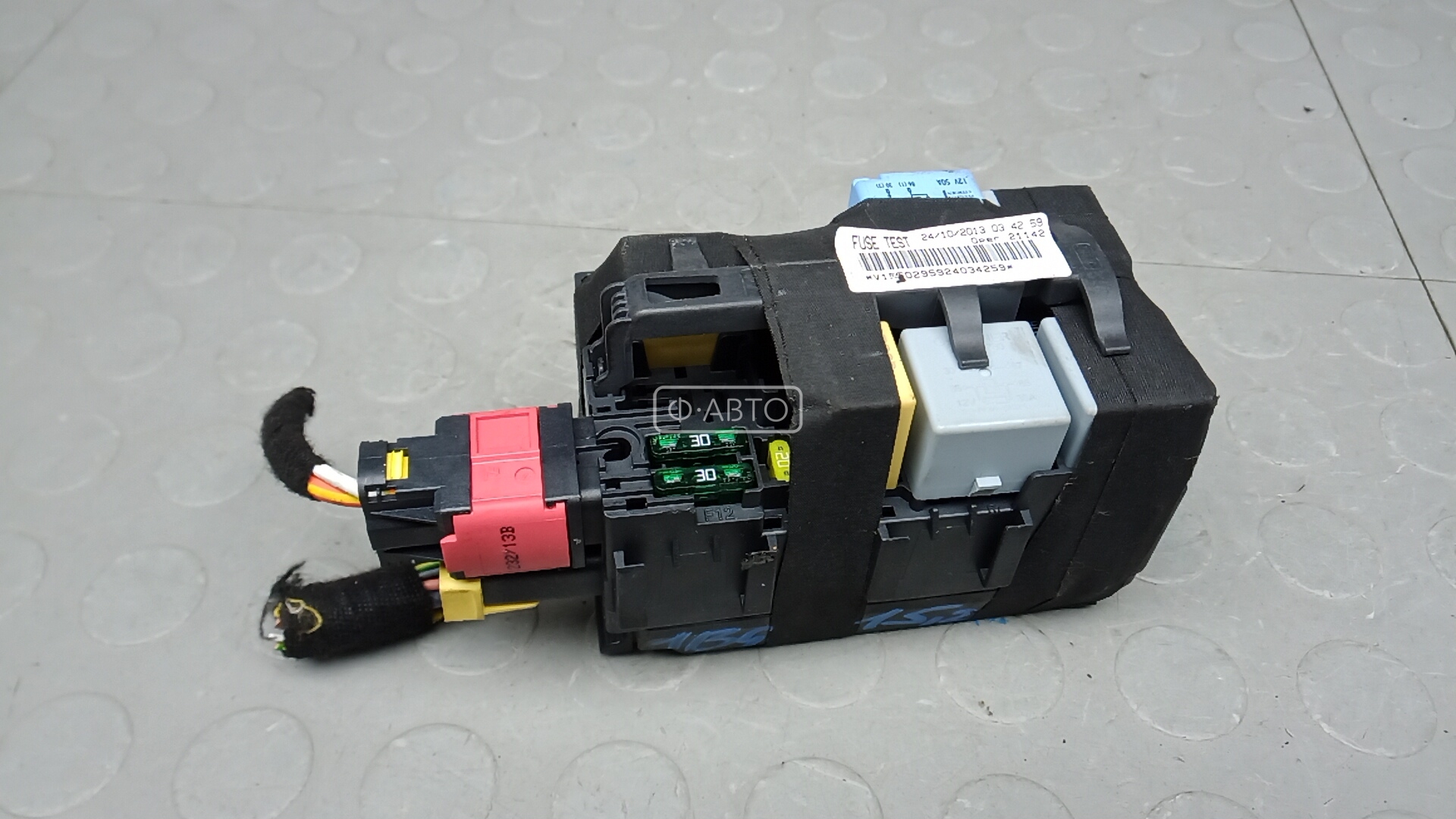 Блок предохранителей