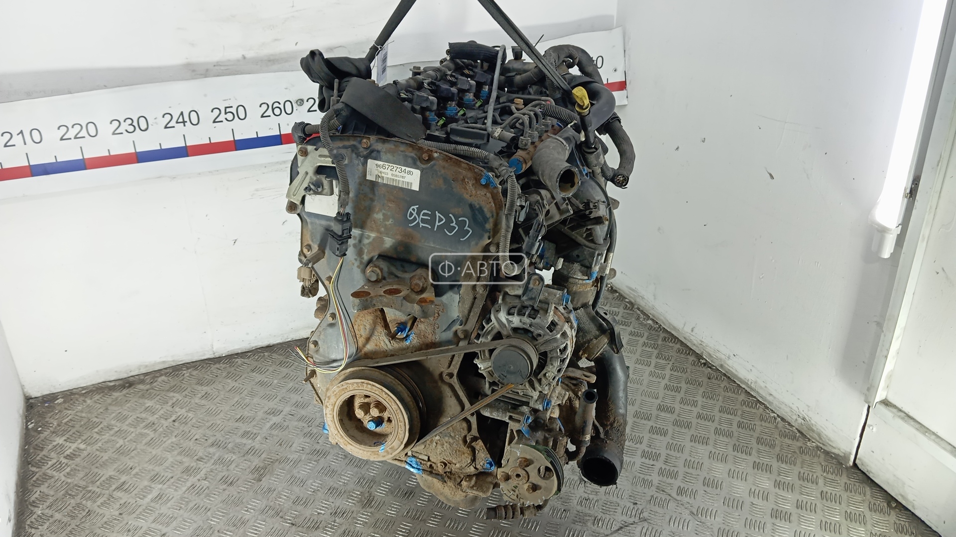 Двигатель дизельный