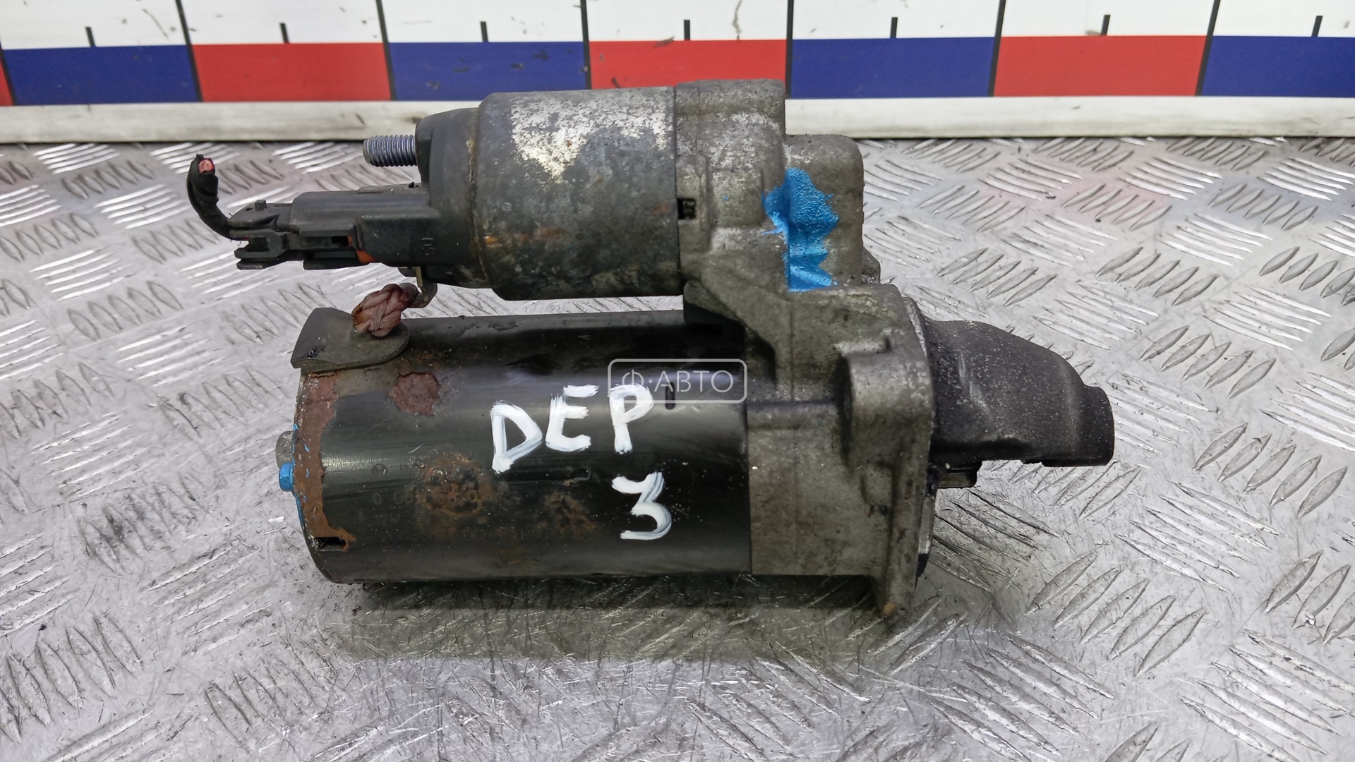 Стартер бензиновый