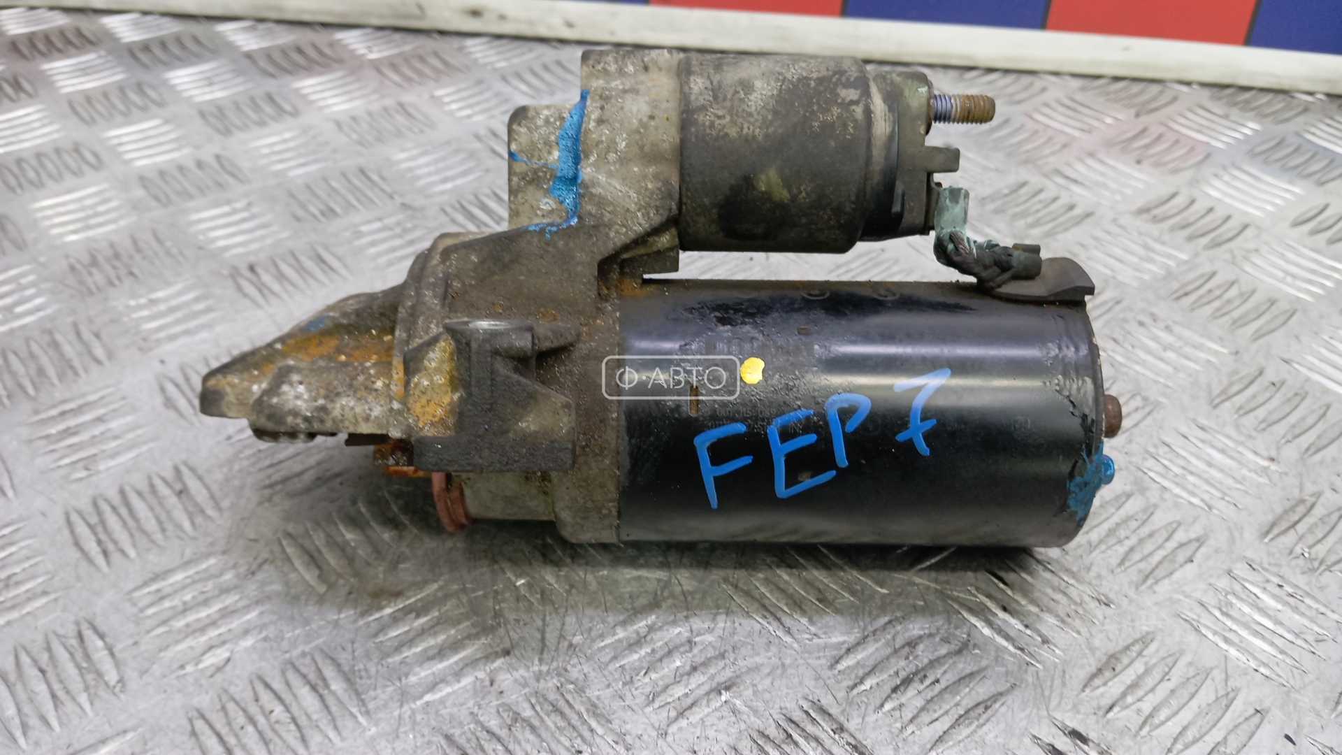 Стартер дизельный