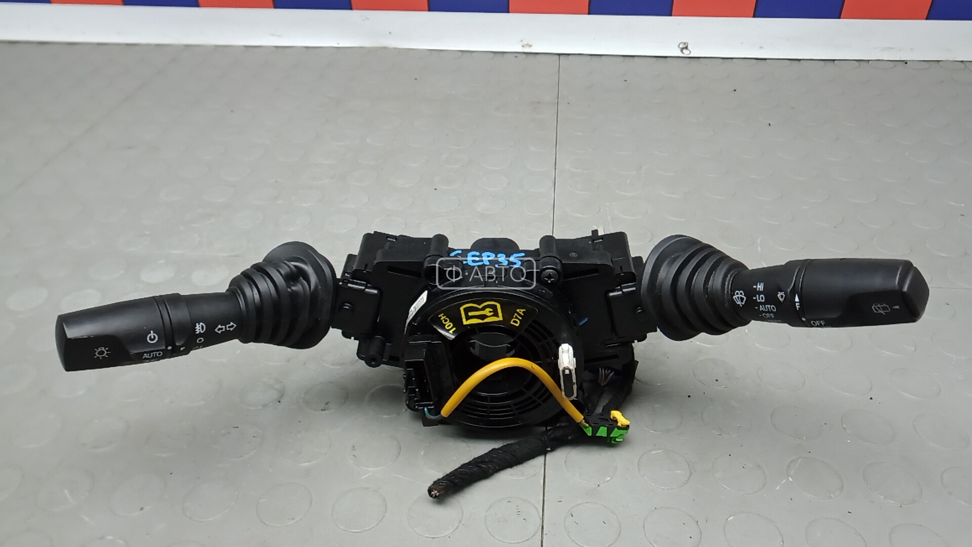 Переключатель поворотов и дворников (стрекоза)