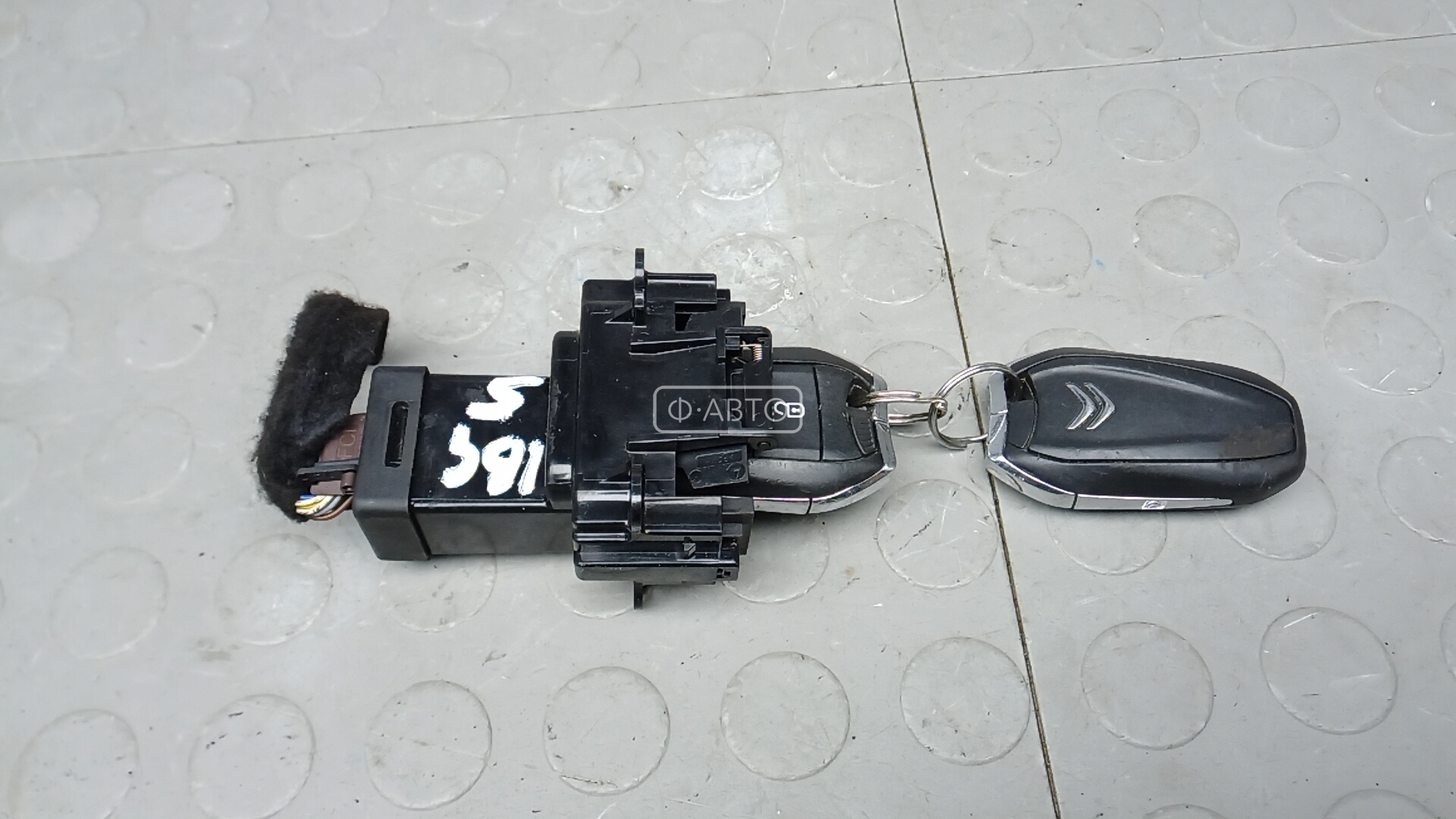 Замок зажигания