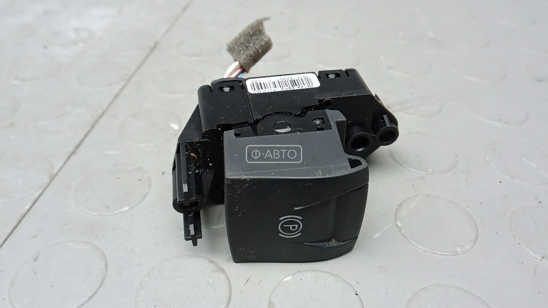 Рычаг ручного тормоза (ручник)