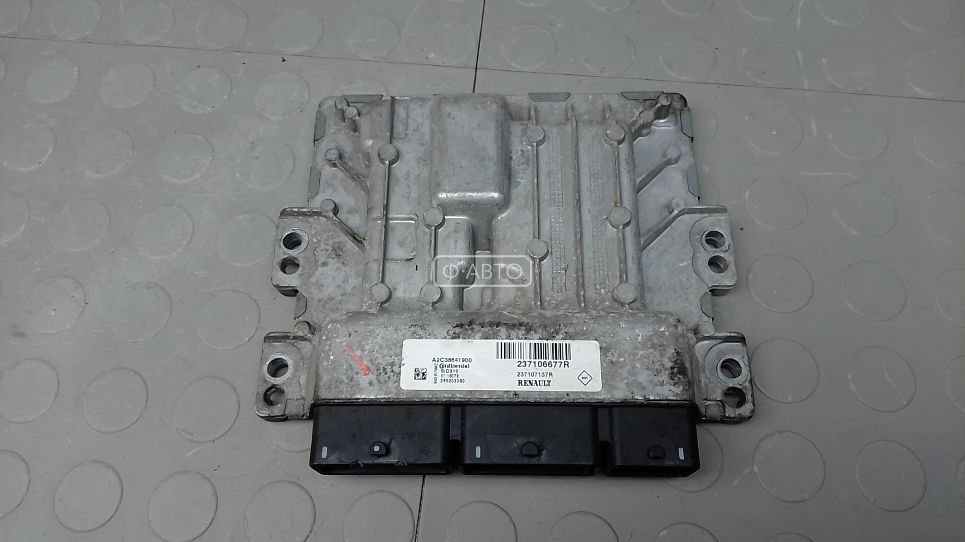 Блок управления двс