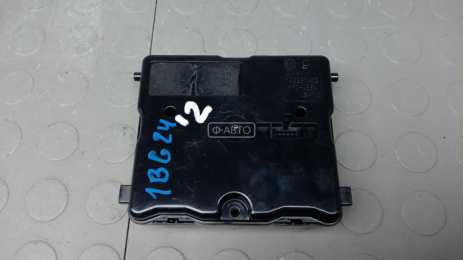 Блок управления