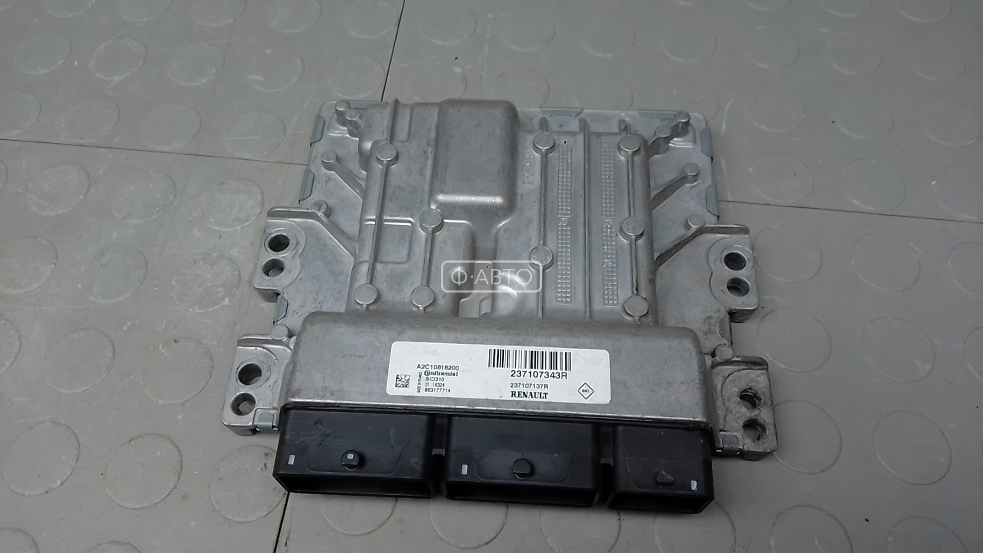 Блок управления двс