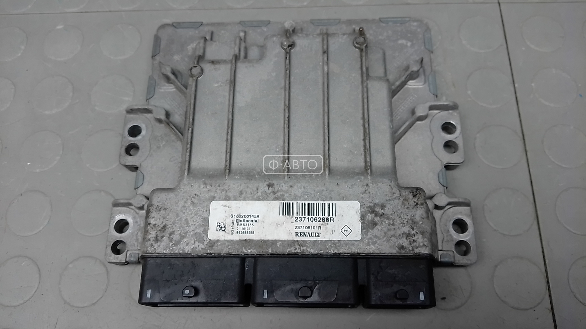 Блок управления двс