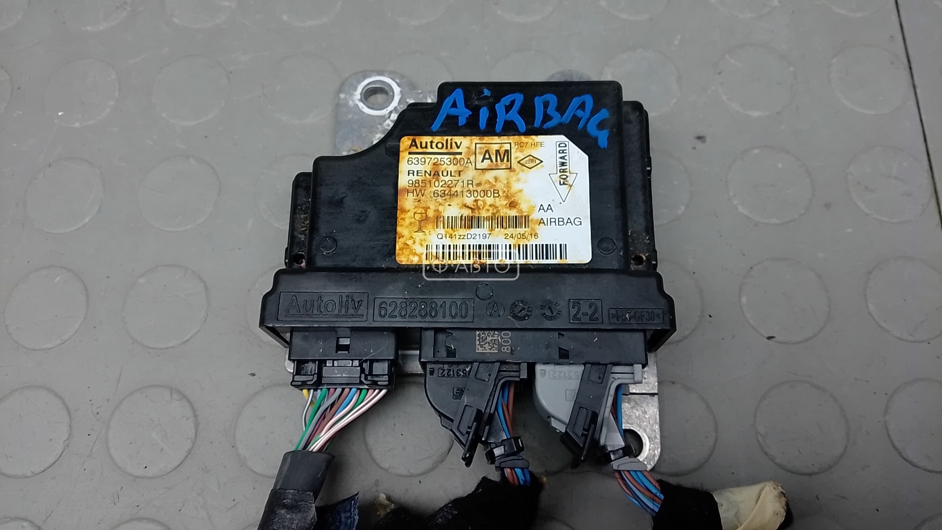 Блок управления airbag