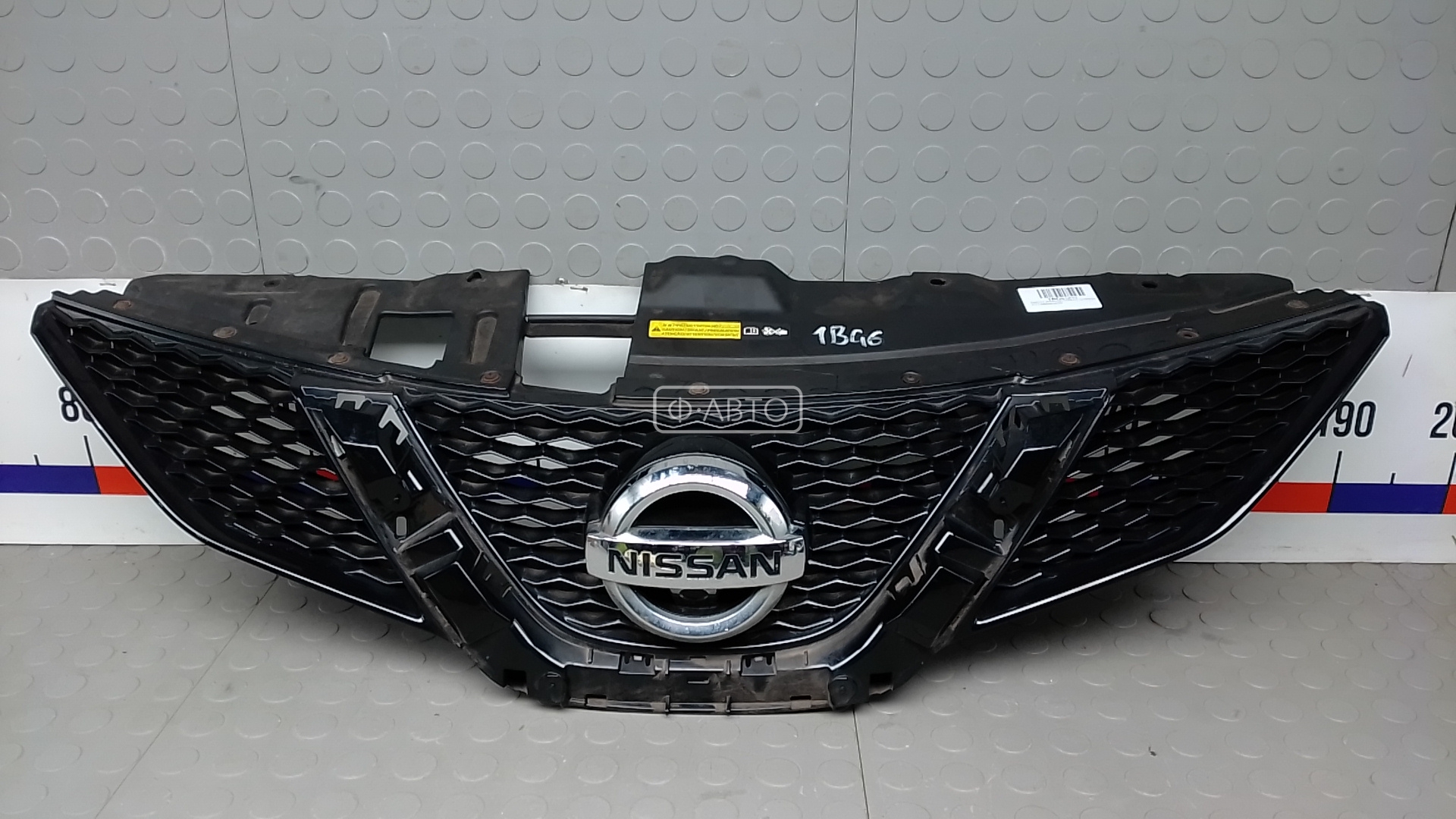 Решетка радиатора