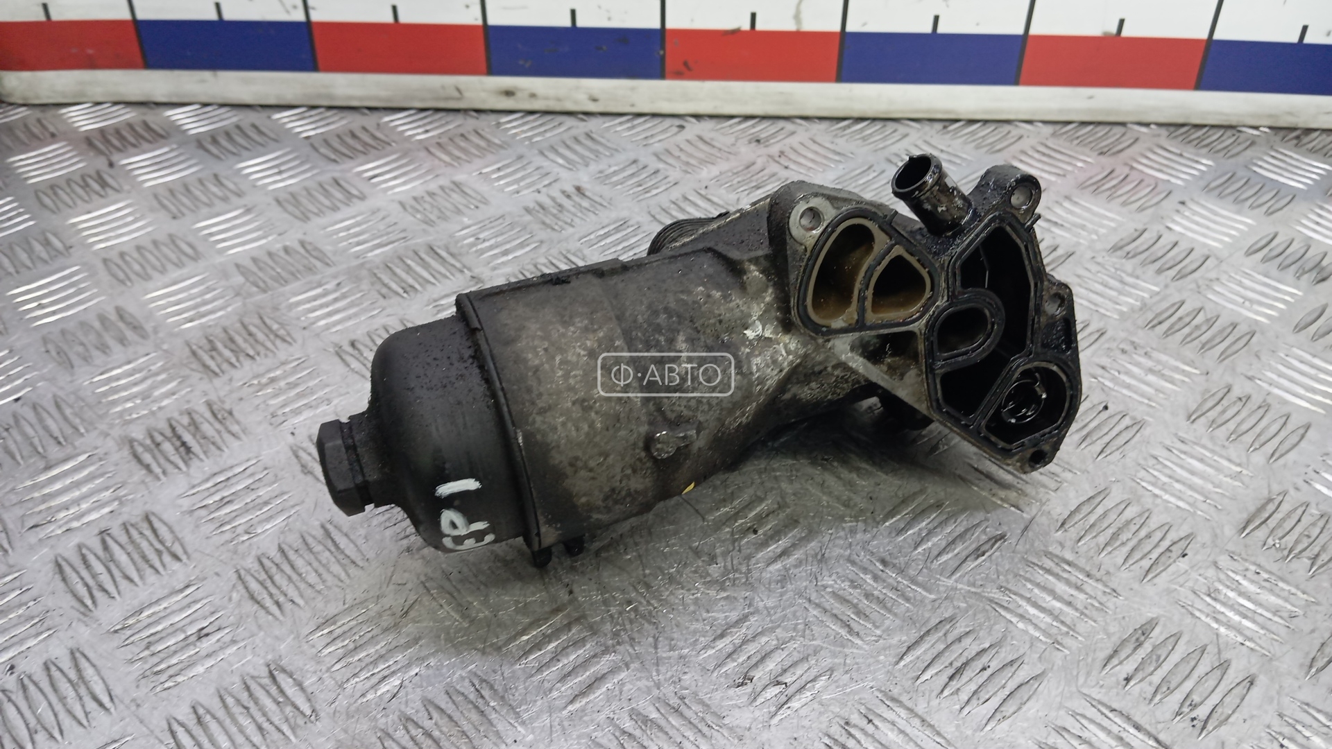 Корпус масляного фильтра дизельный