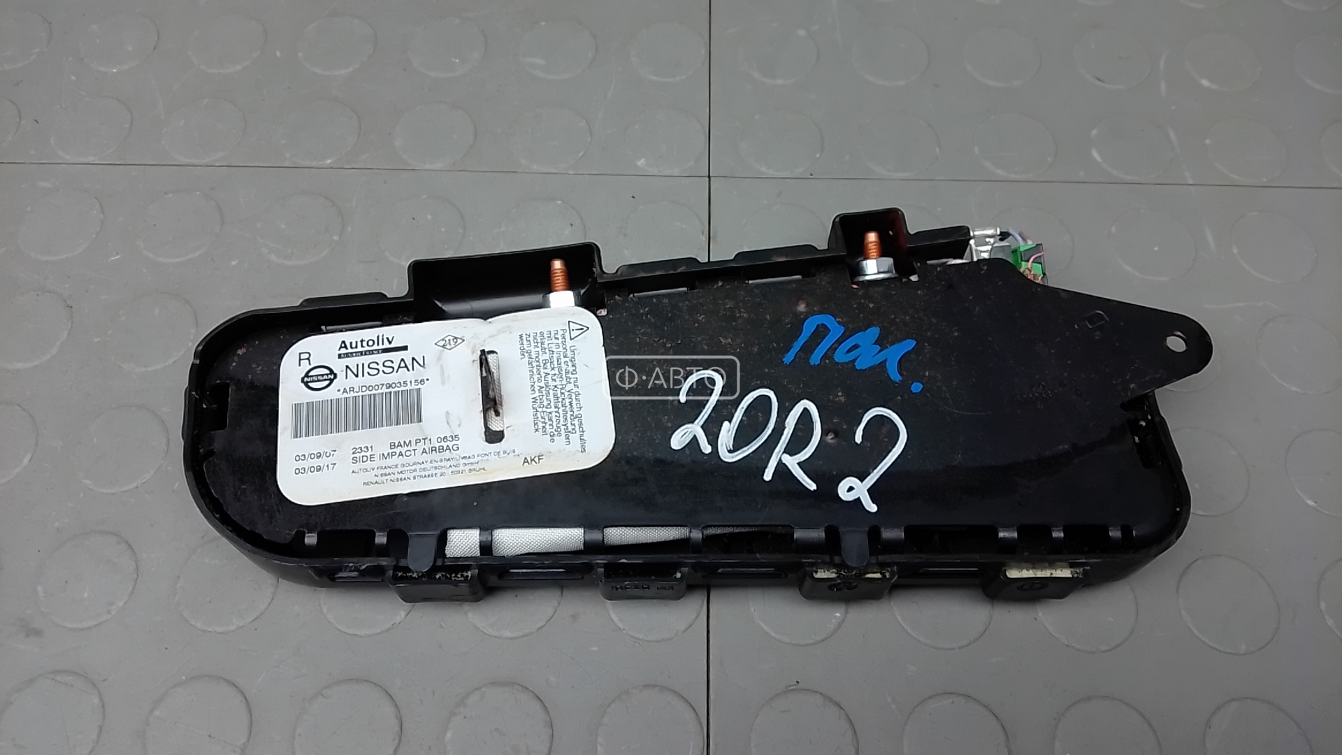 Подушка сидения пассажира