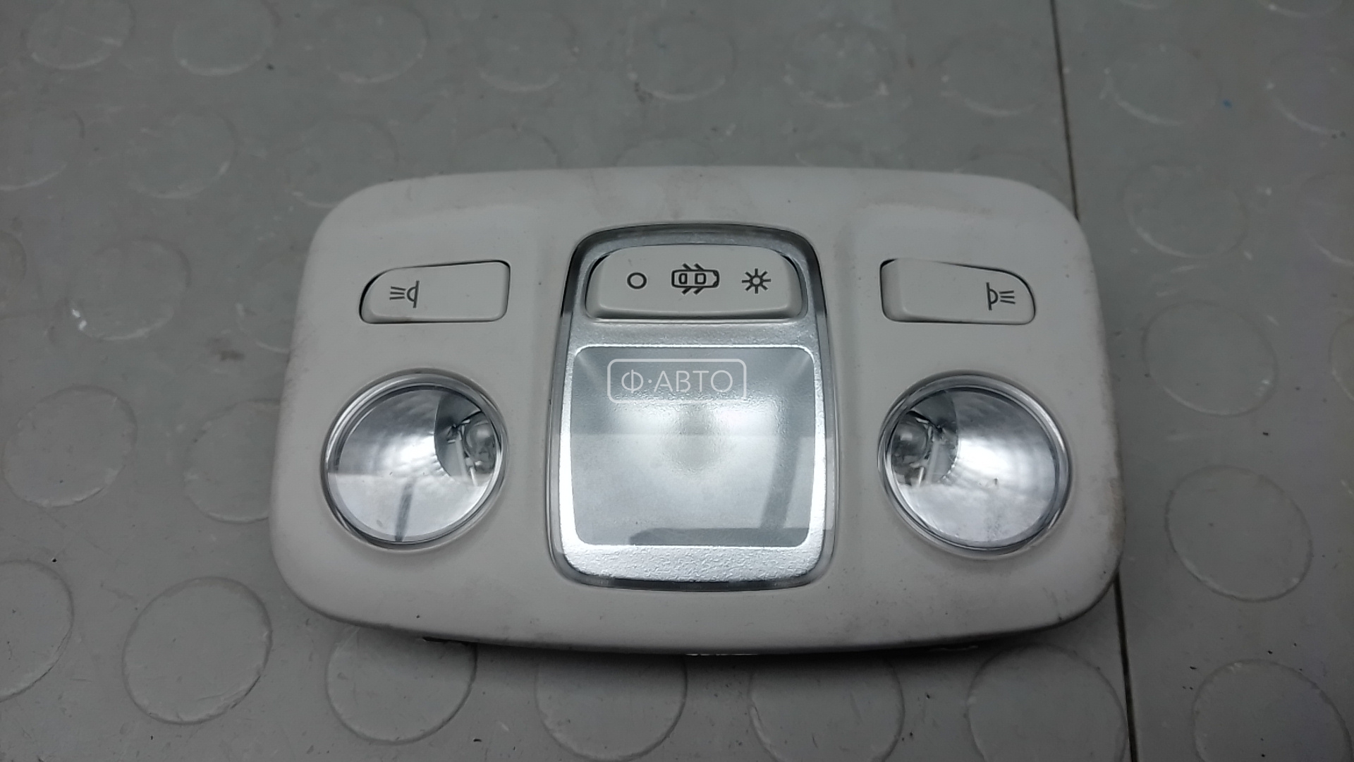 Фонарь освещения салона