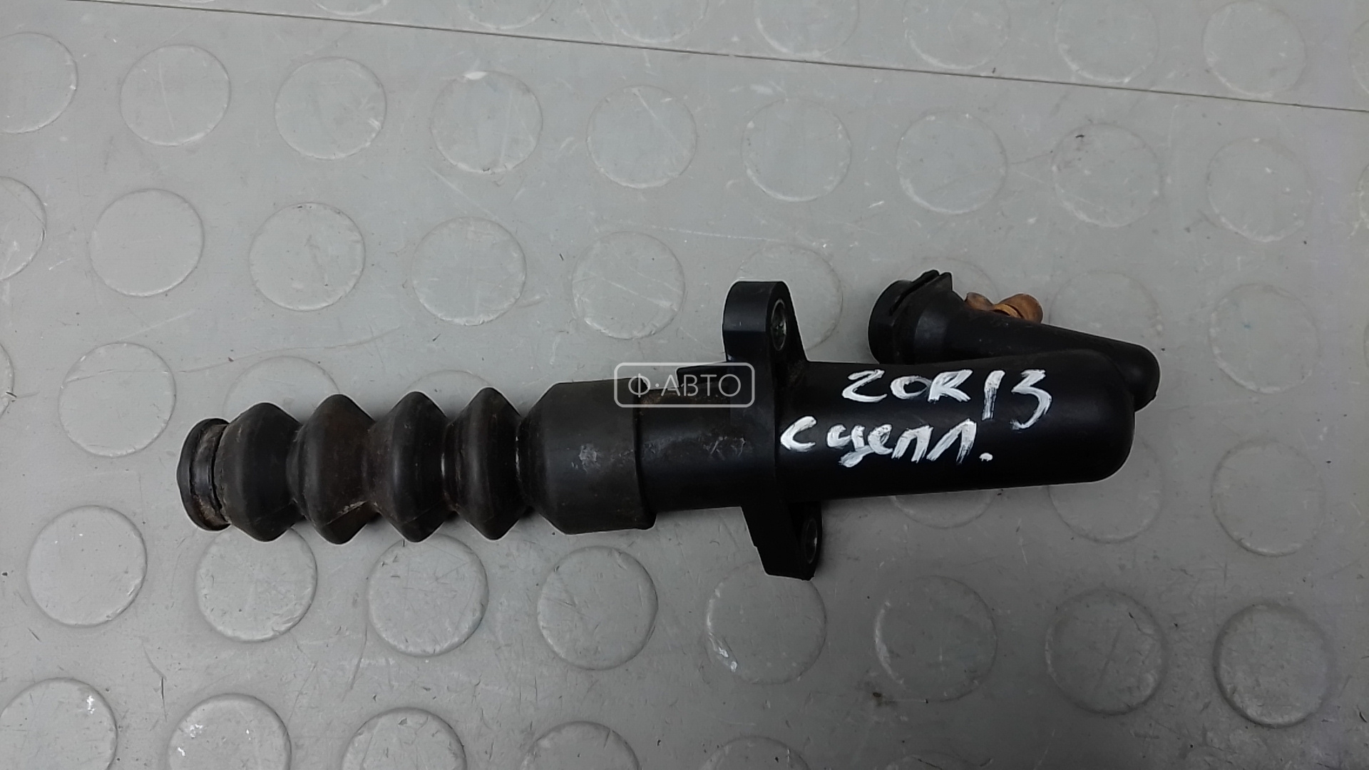 Цилиндр сцепления главный