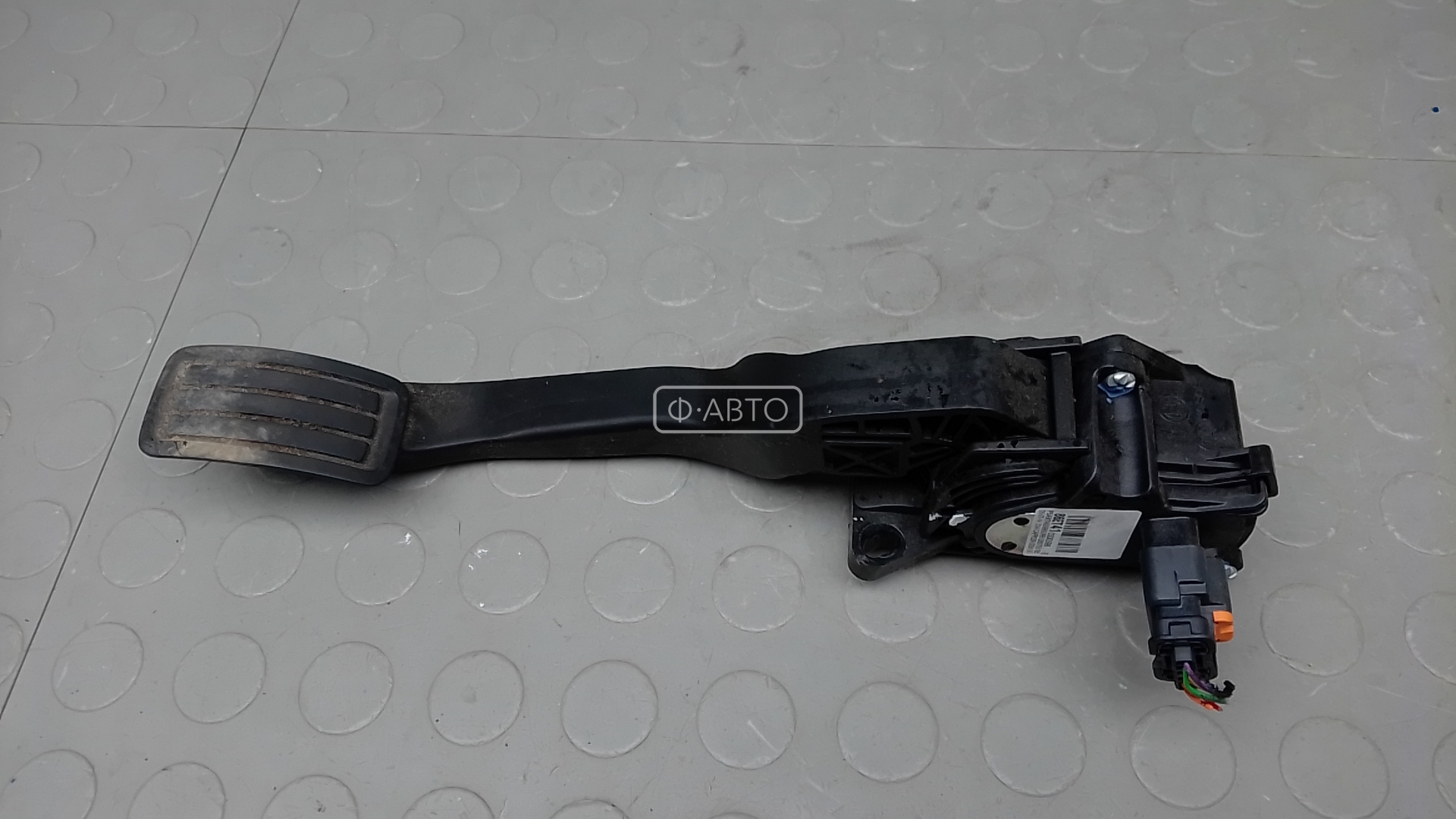 Педаль газа