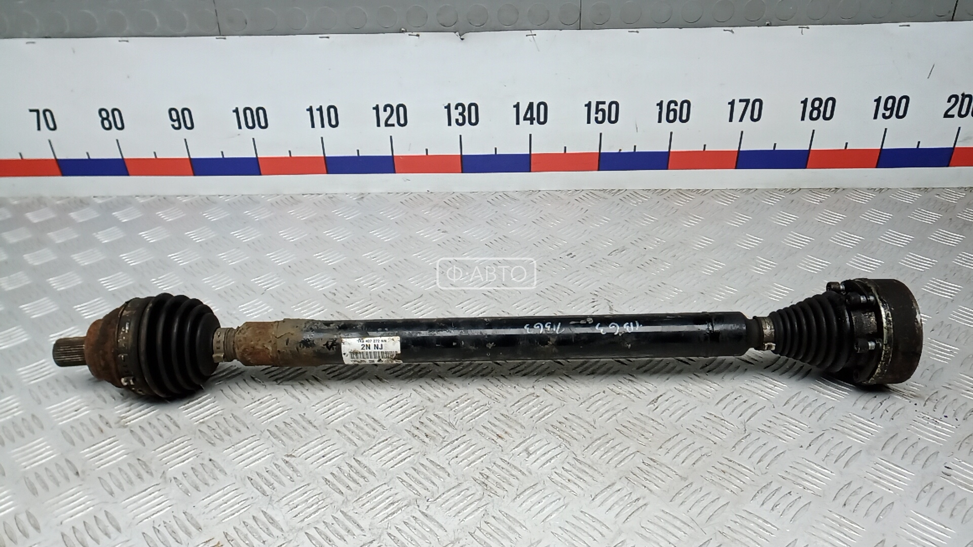 Привод передний правый