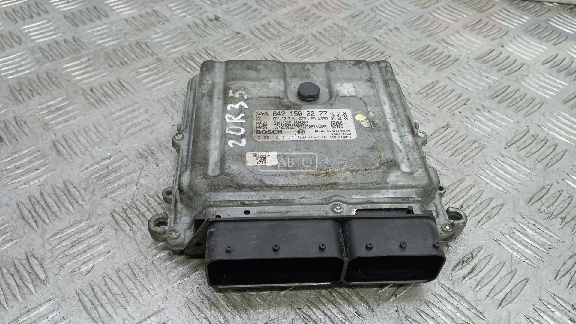 Блок управления двс