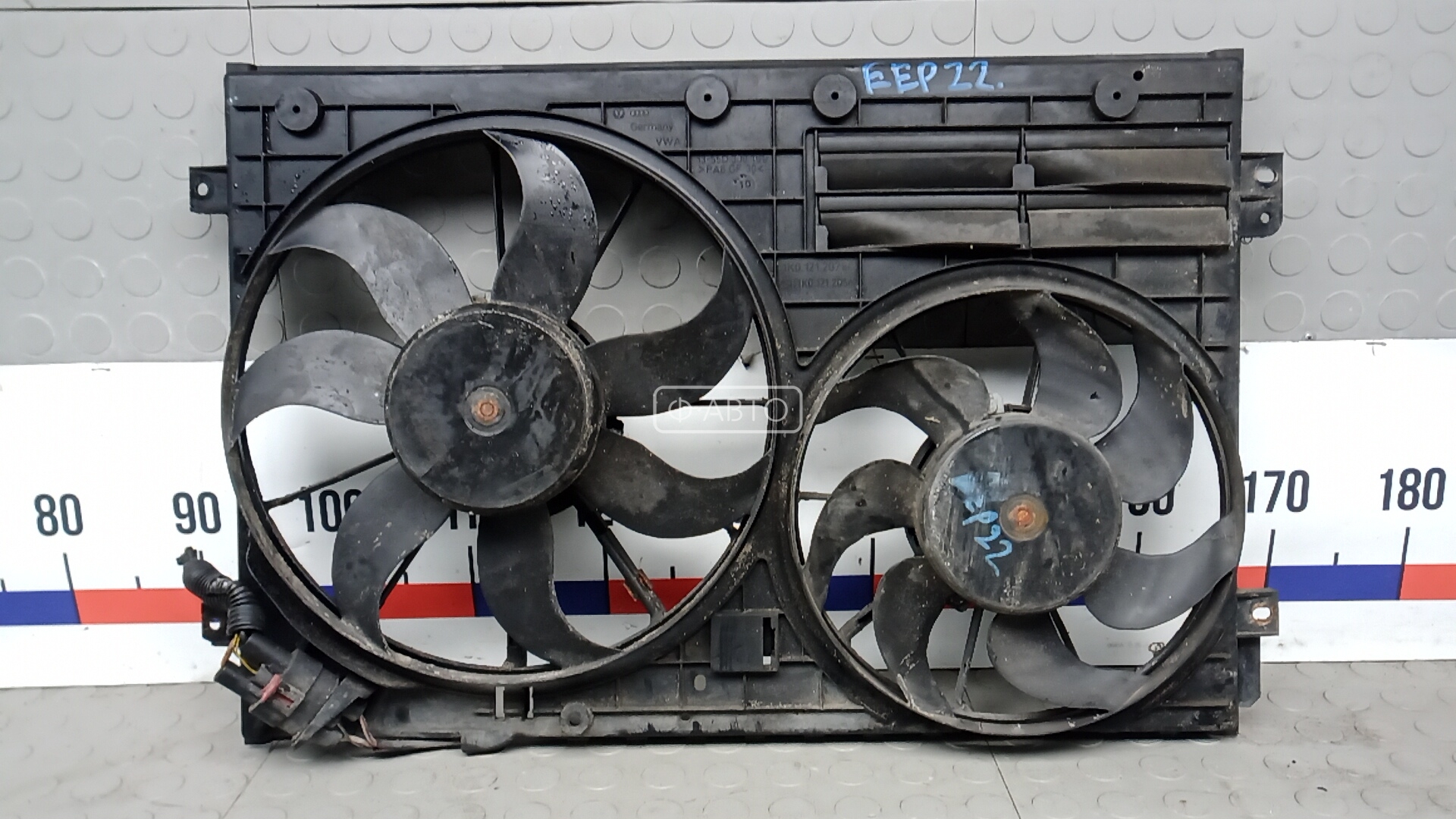 Вентилятор радиатора