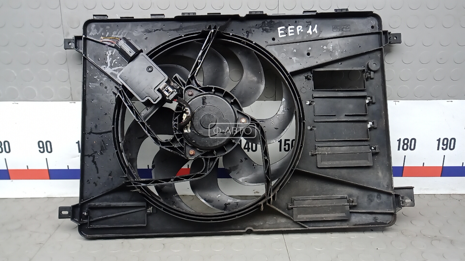 Вентилятор радиатора