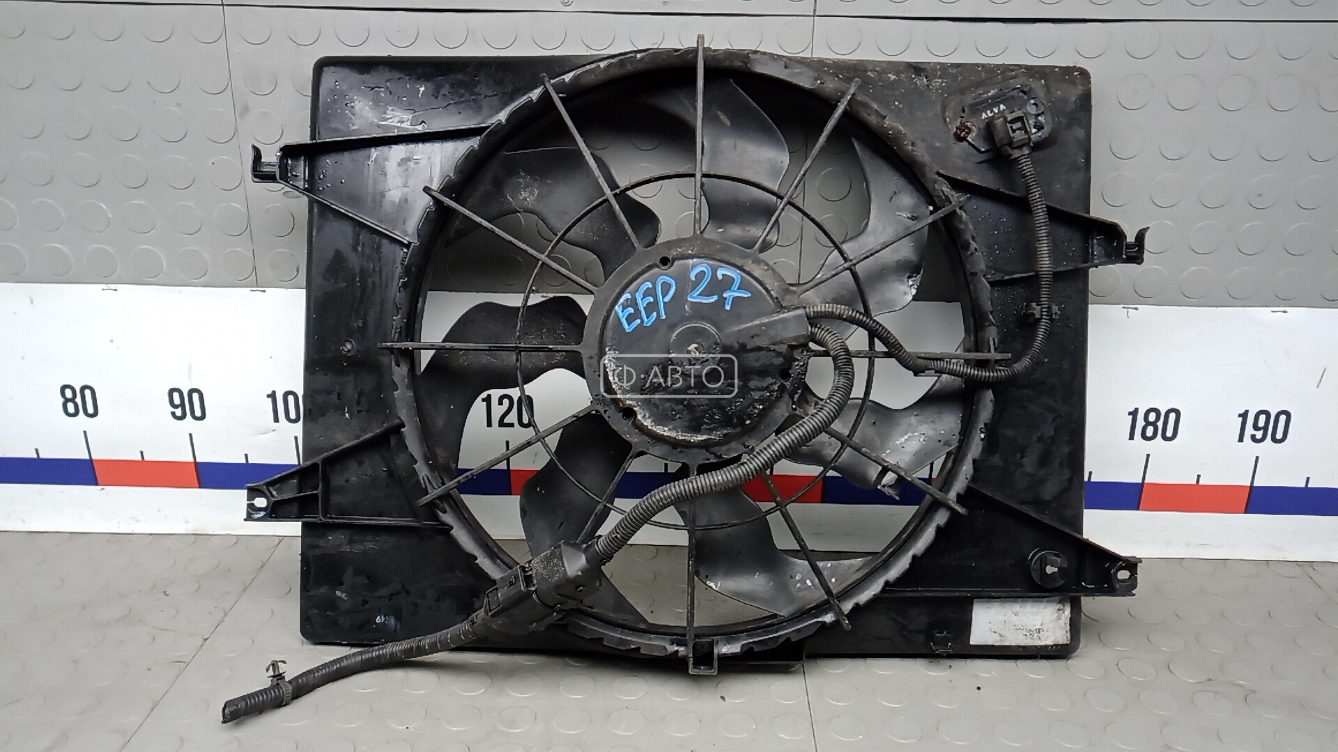 Вентилятор радиатора