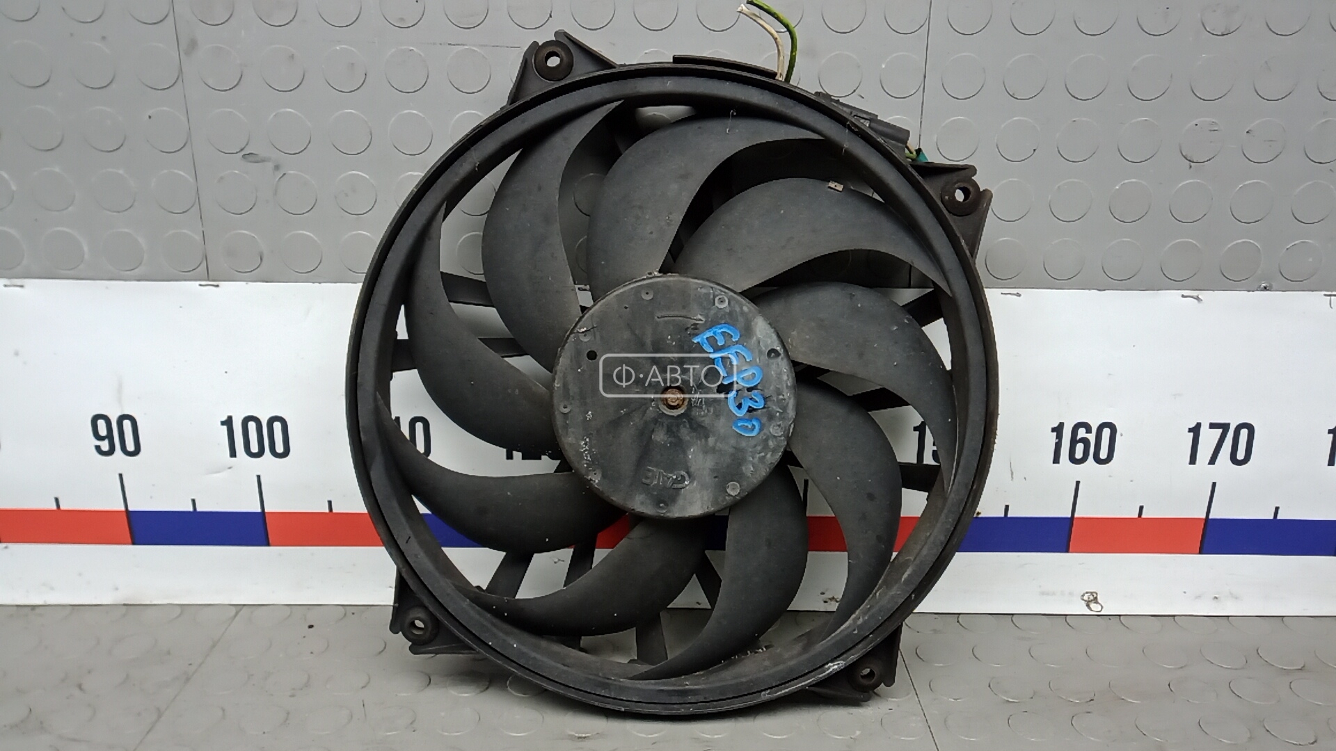 Вентилятор радиатора