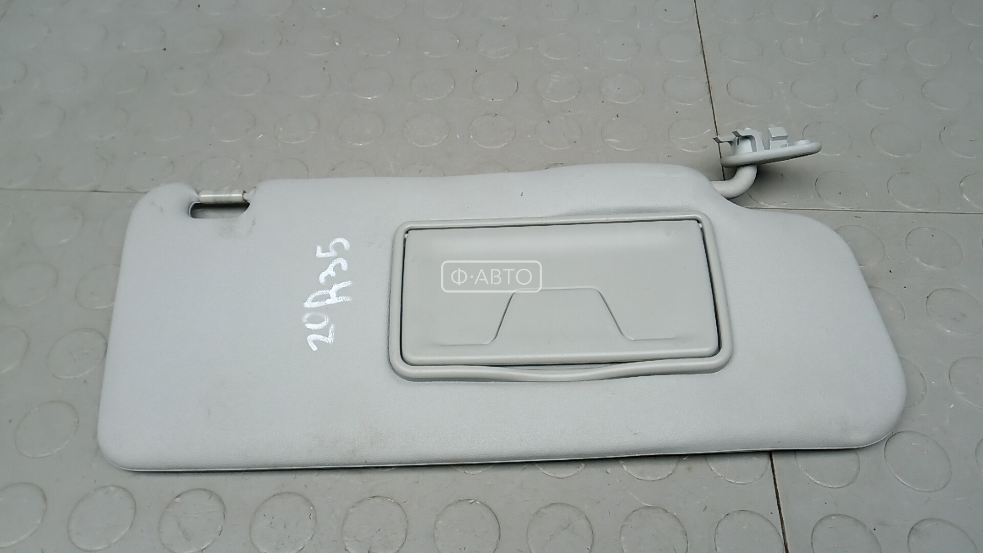 Солнцезащитный козырек